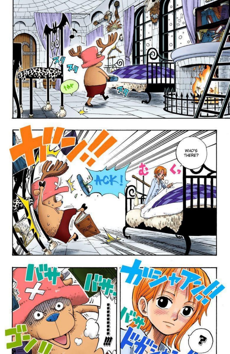 One Piece Volume 16 Page 49