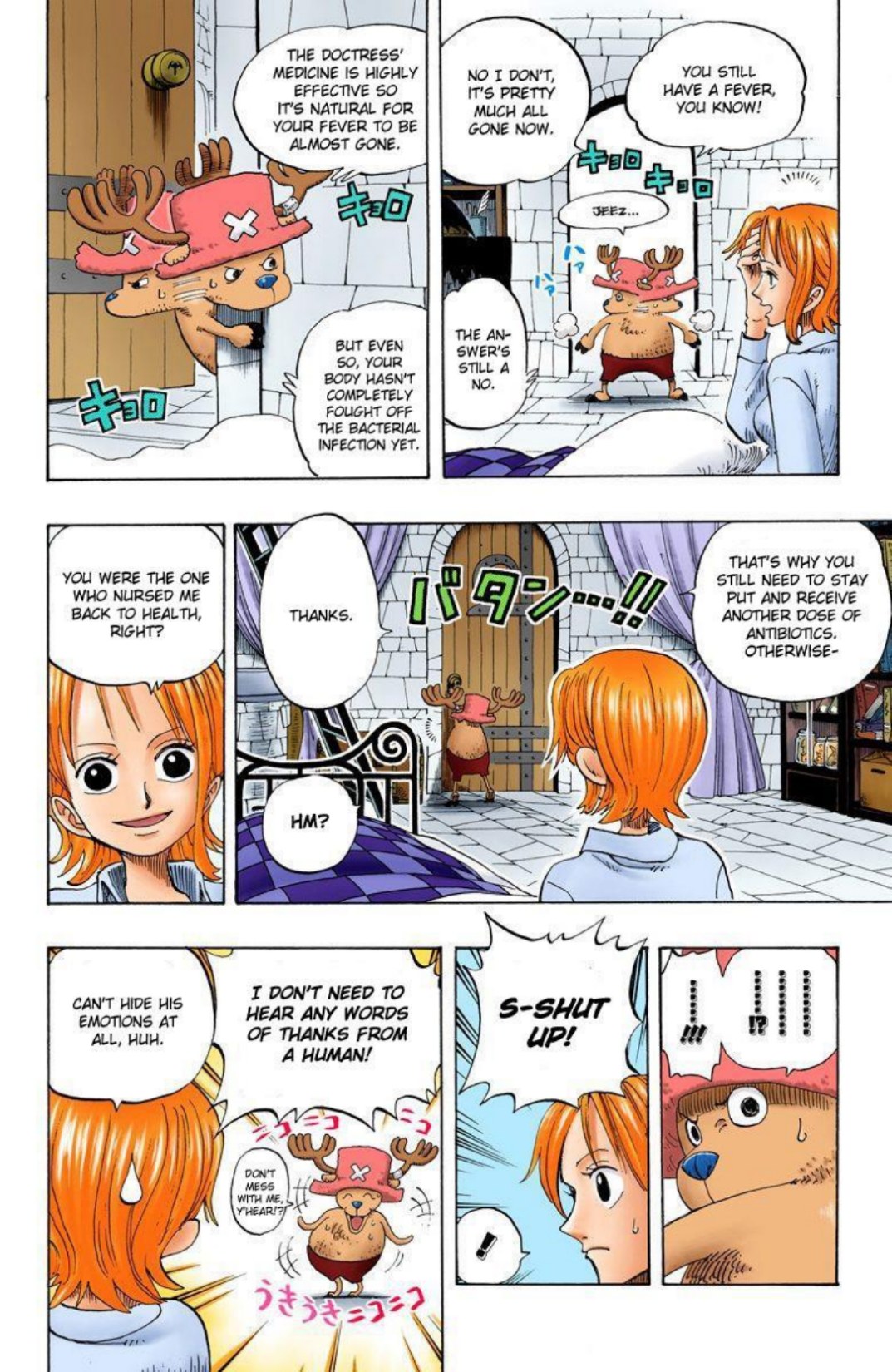 One Piece Volume 16 Page 63