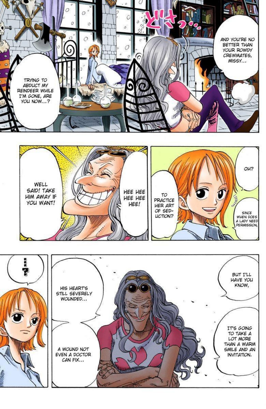 One Piece Volume 16 Page 68