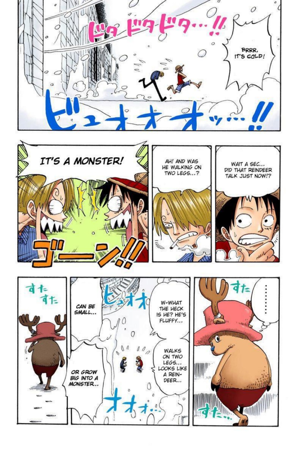One Piece Volume 16 Page 74