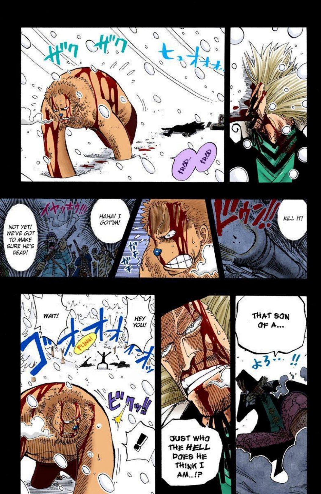 One Piece Volume 16 Page 93