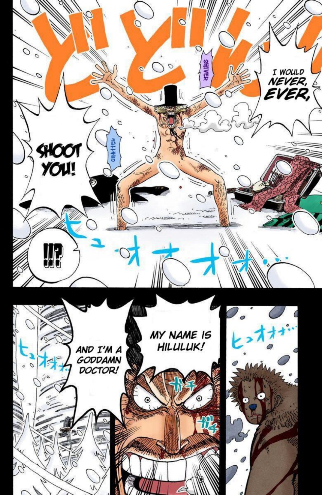 One Piece Volume 16 Page 94