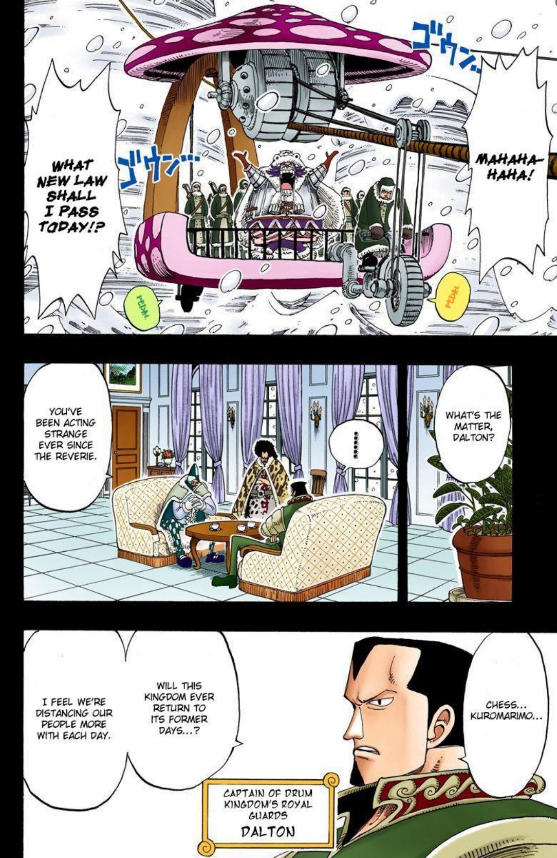 One Piece Volume 16 Page 99