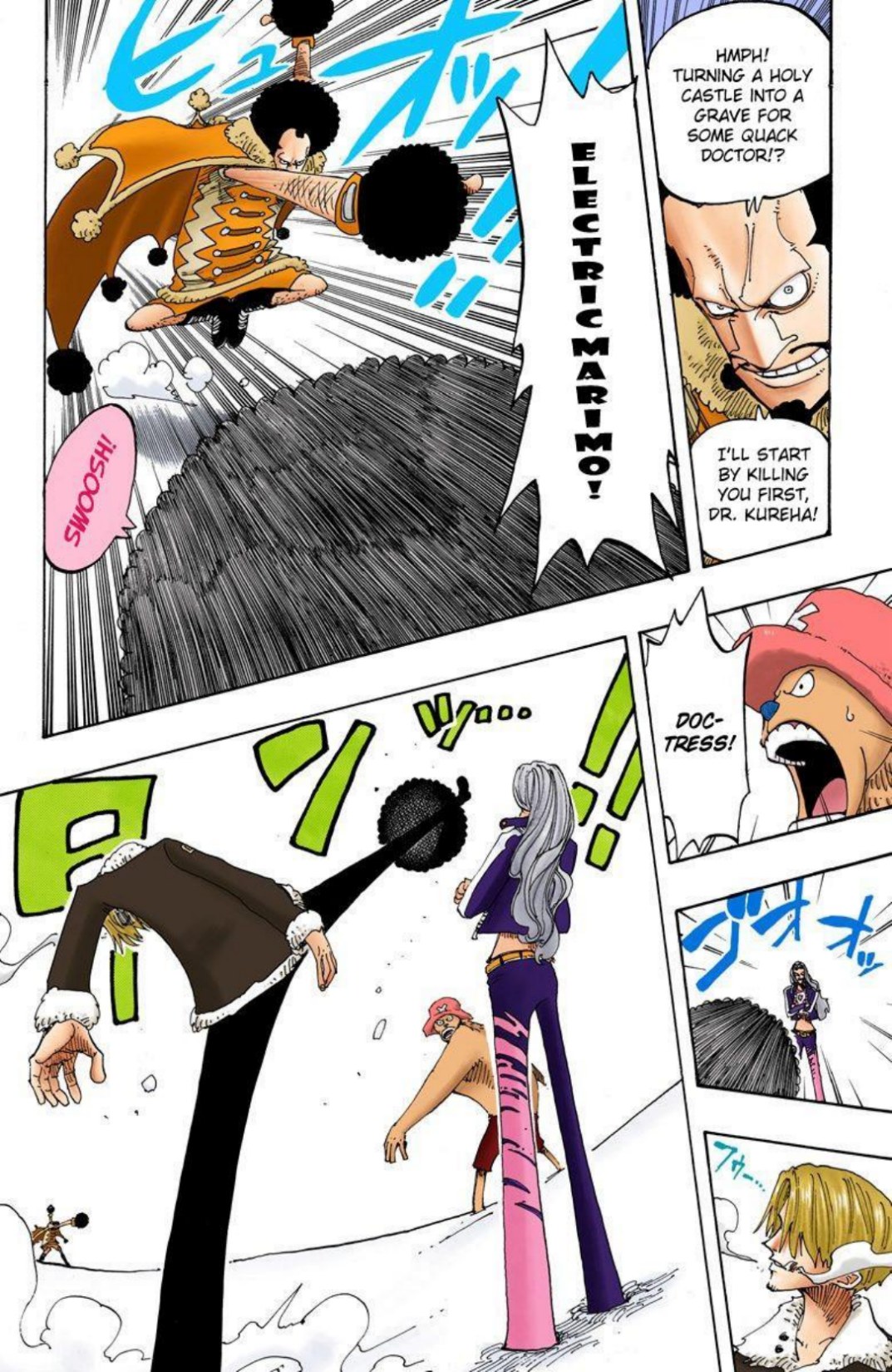 One Piece Volume 17 Page 11
