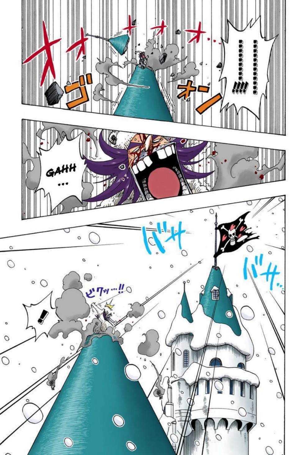 One Piece Volume 17 Page 110
