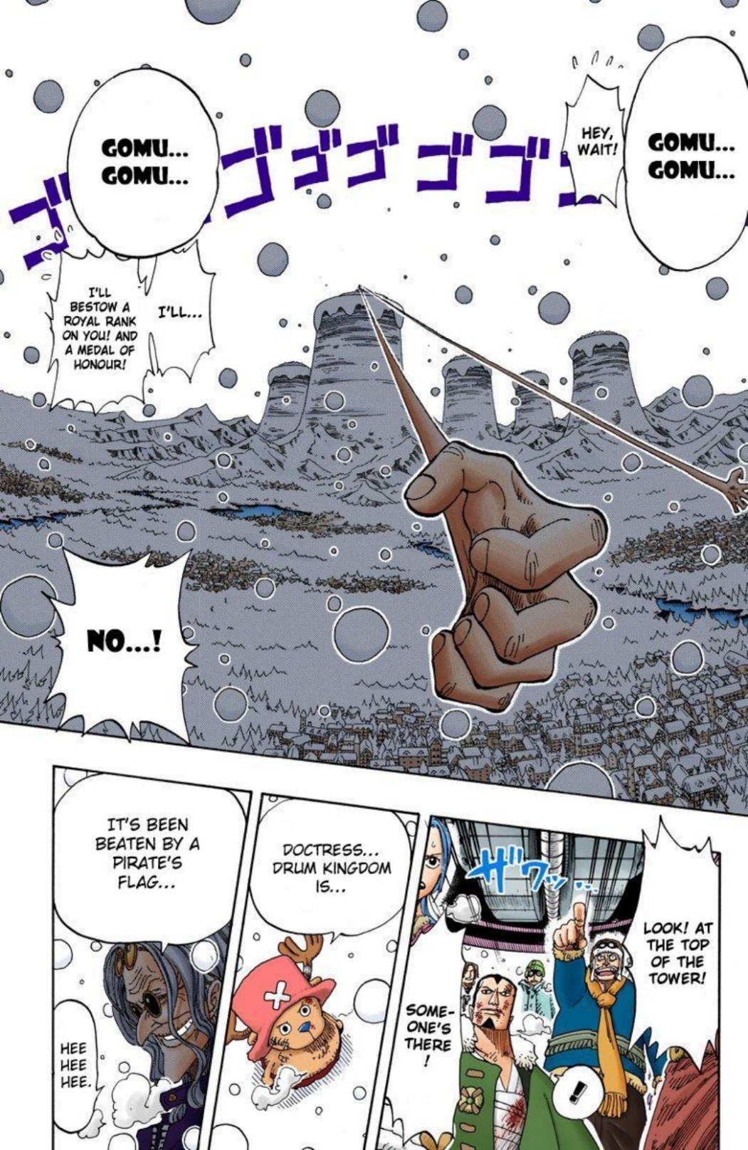 One Piece Volume 17 Page 112
