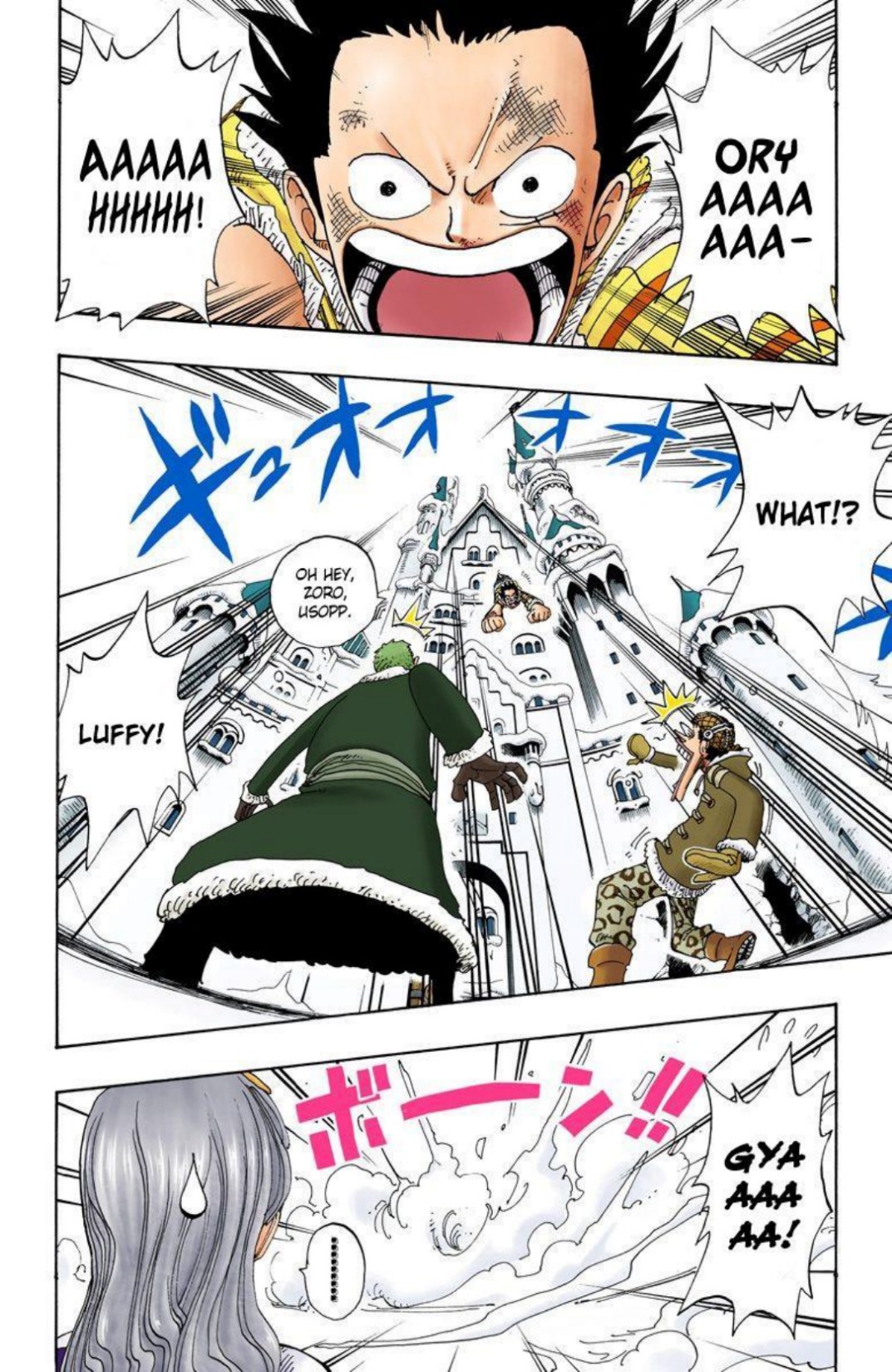One Piece Volume 17 Page 116