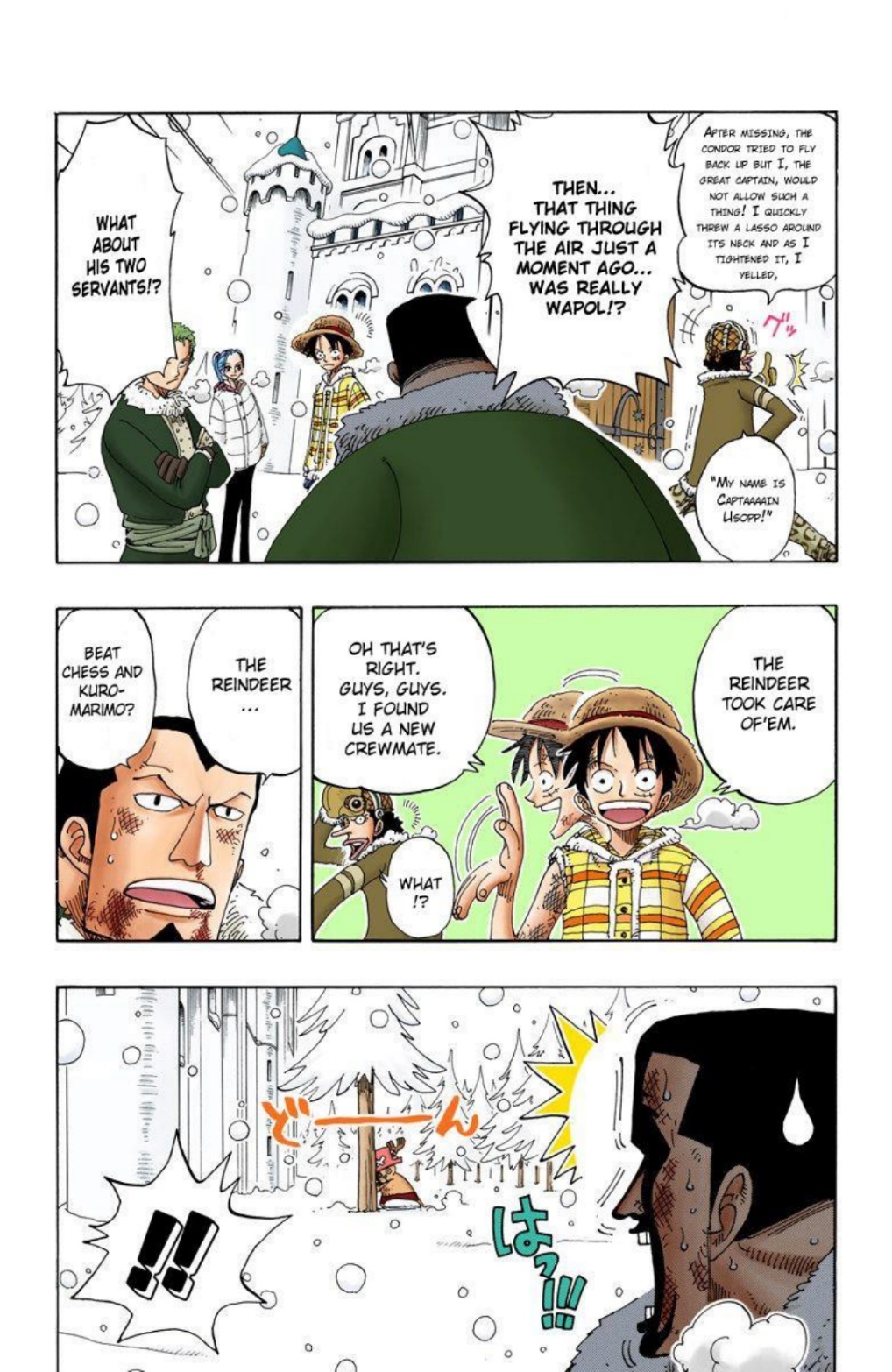One Piece Volume 17 Page 118