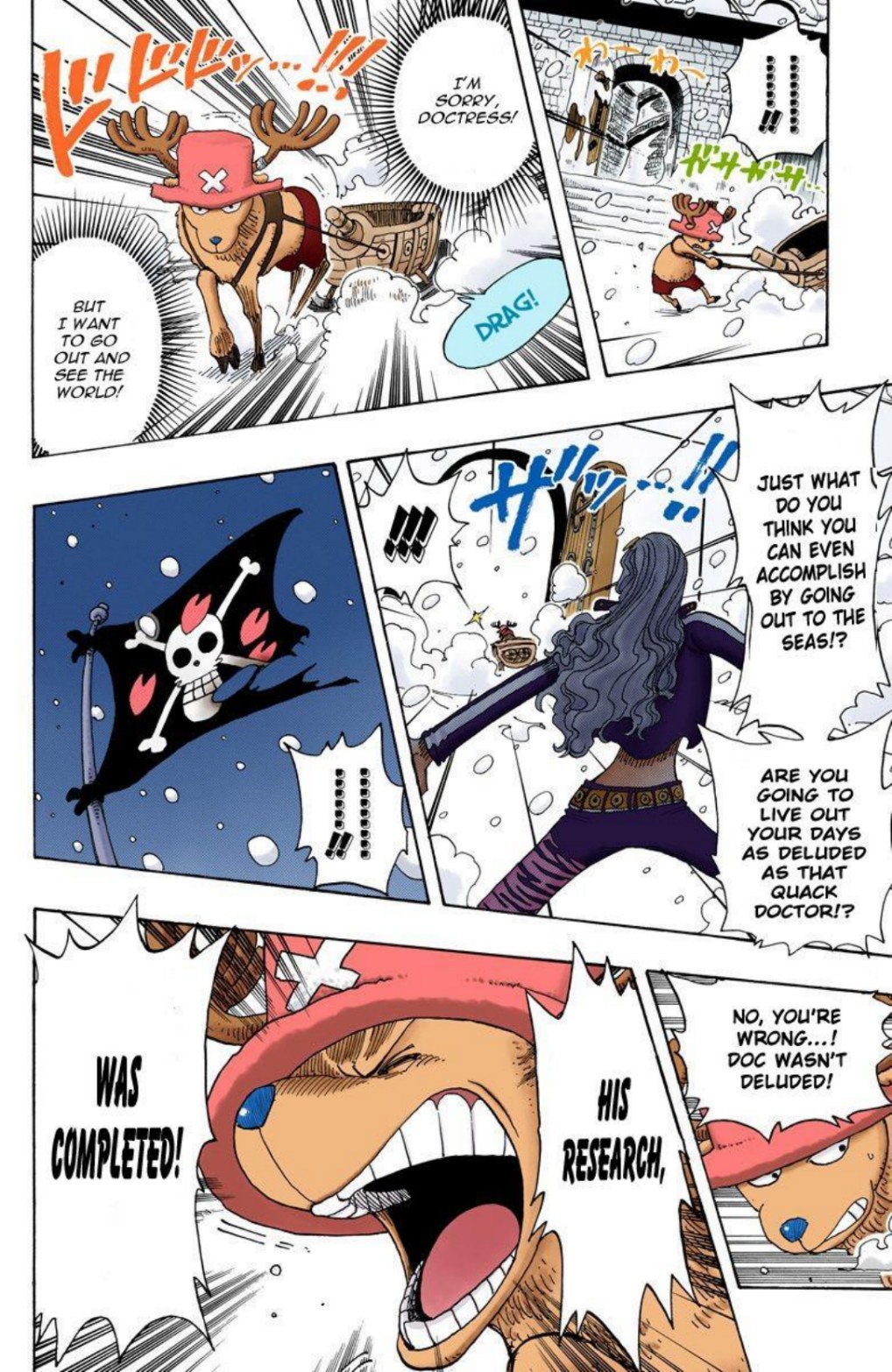 One Piece Volume 17 Page 138