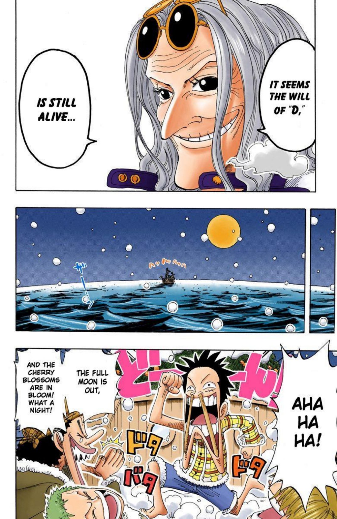 One Piece Volume 17 Page 155