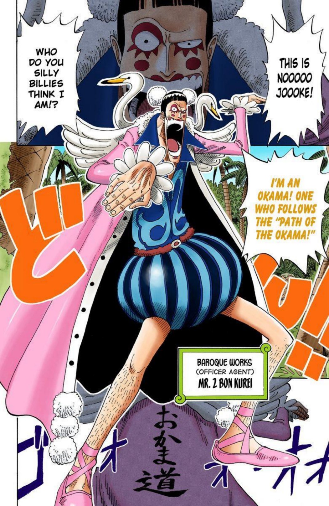 One Piece Volume 17 Page 163