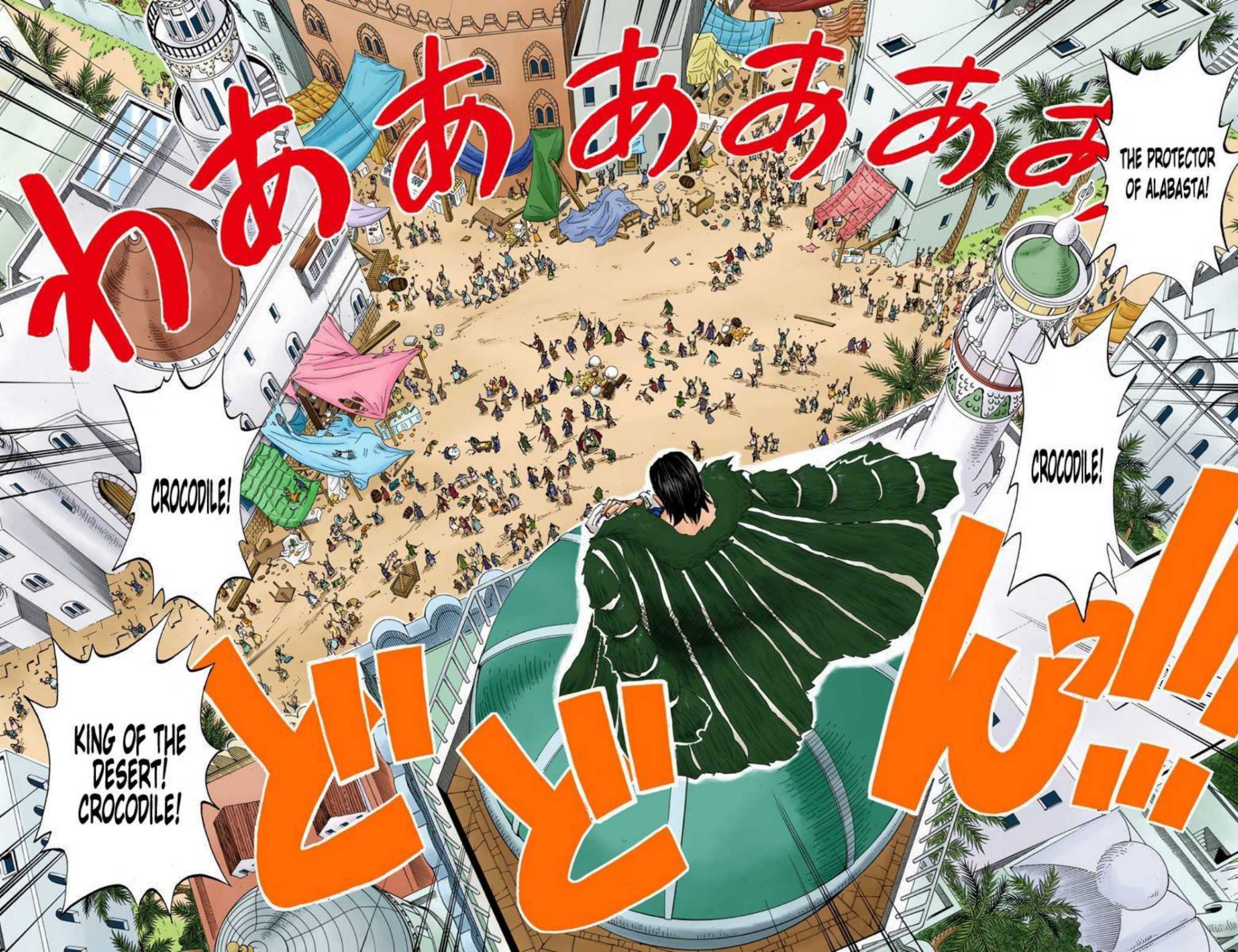 One Piece Volume 17 Page 170