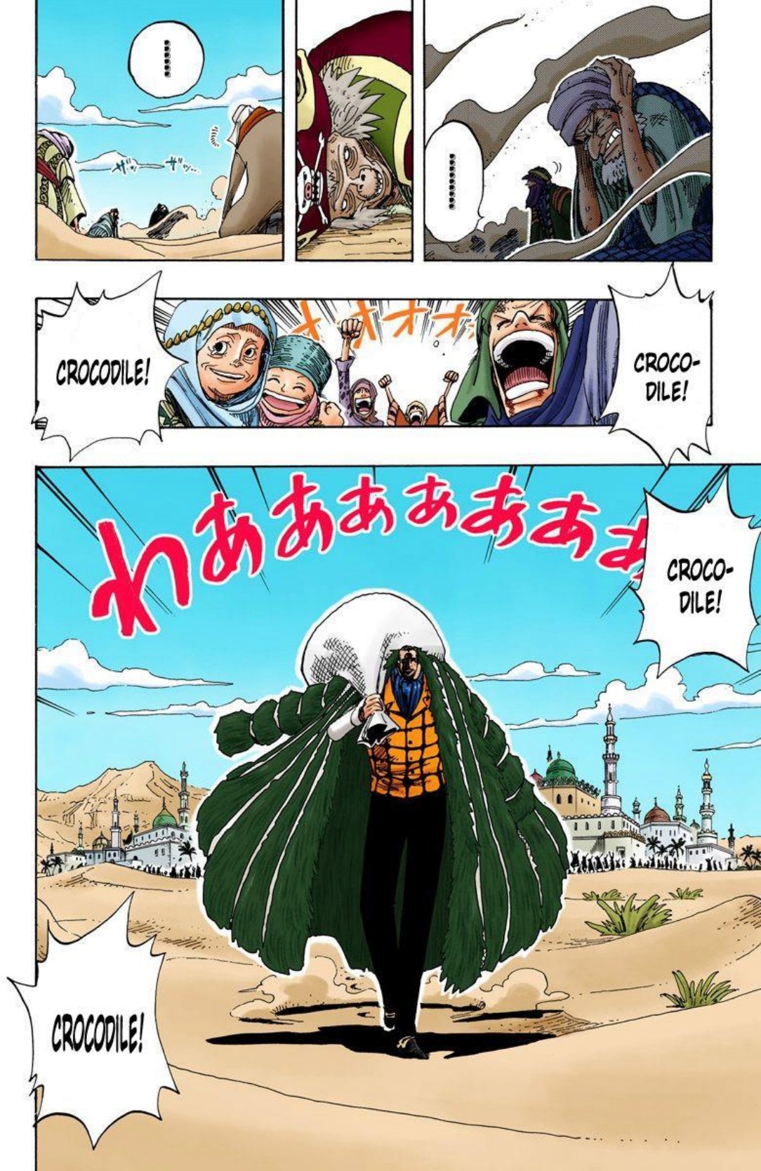 One Piece Volume 17 Page 175