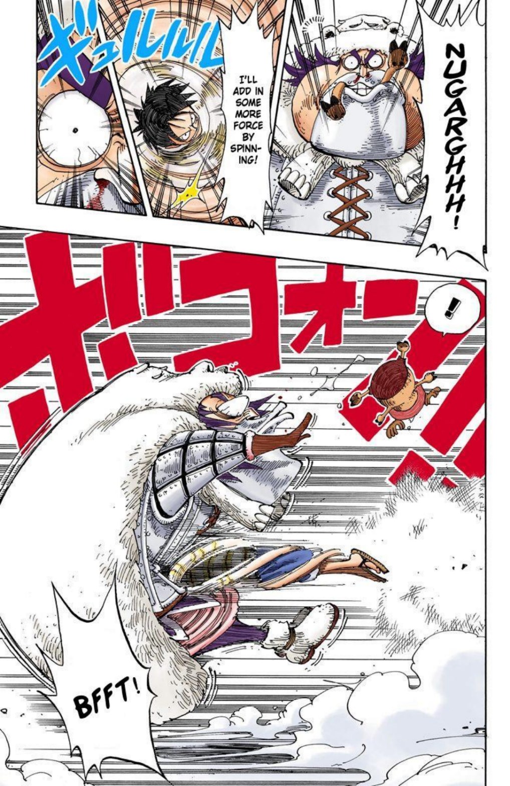 One Piece Volume 17 Page 18
