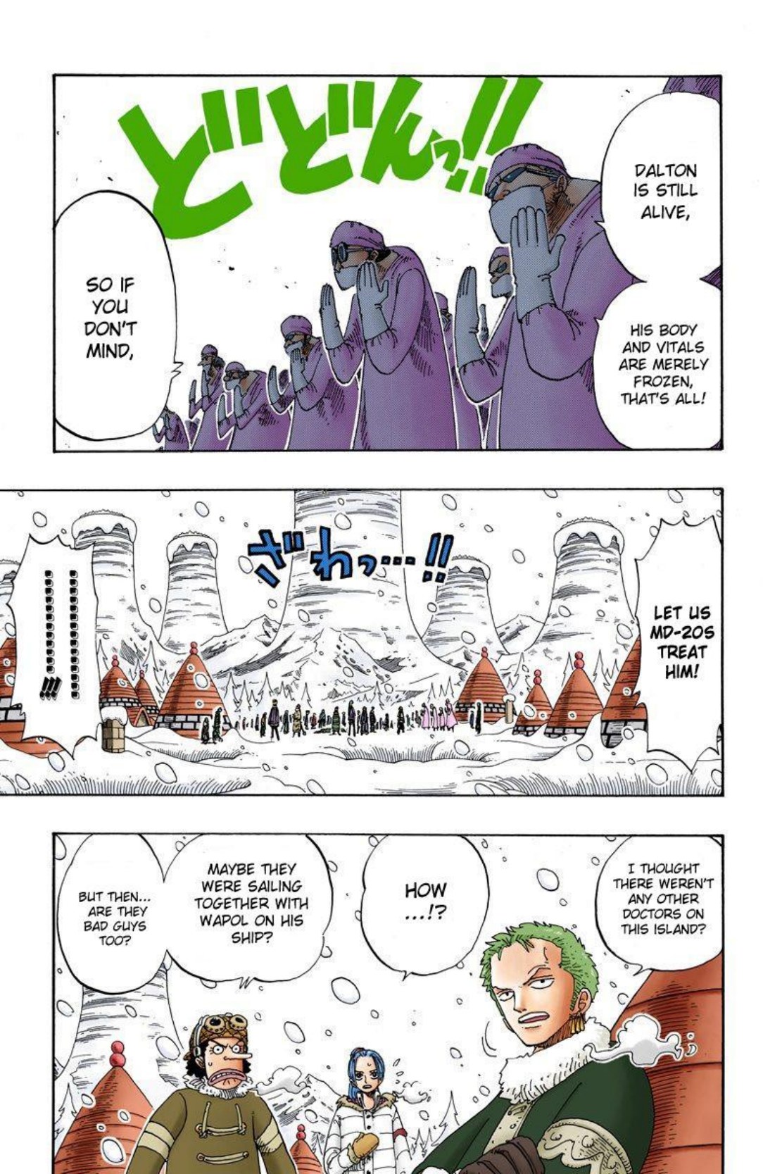 One Piece Volume 17 Page 22