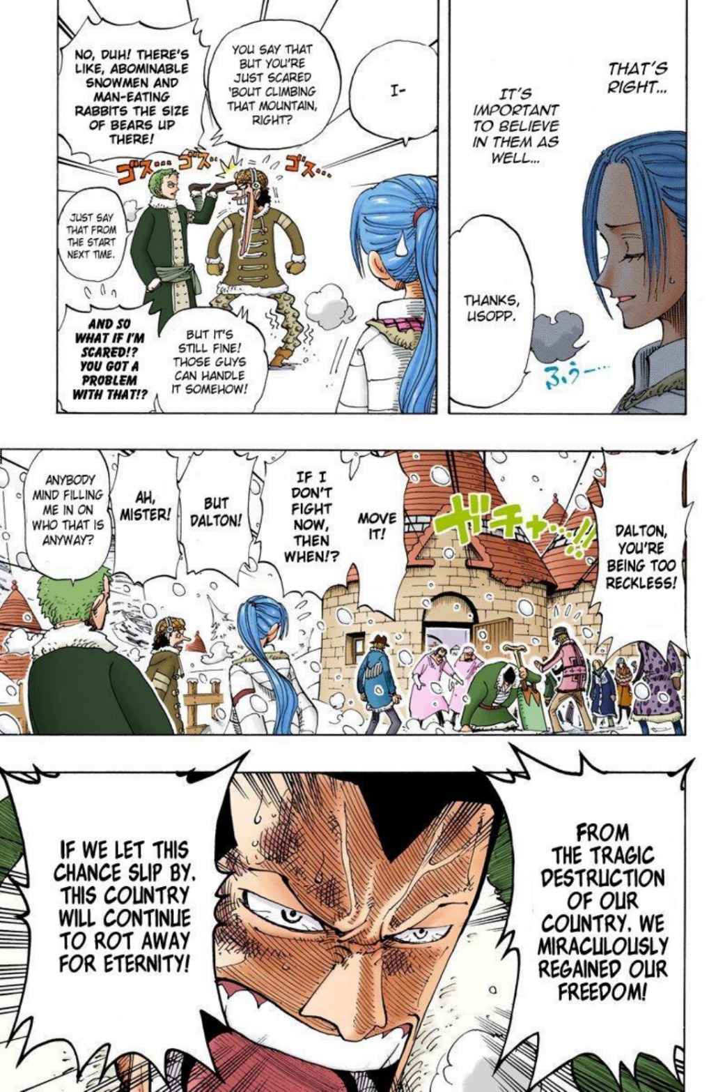 One Piece Volume 17 Page 32
