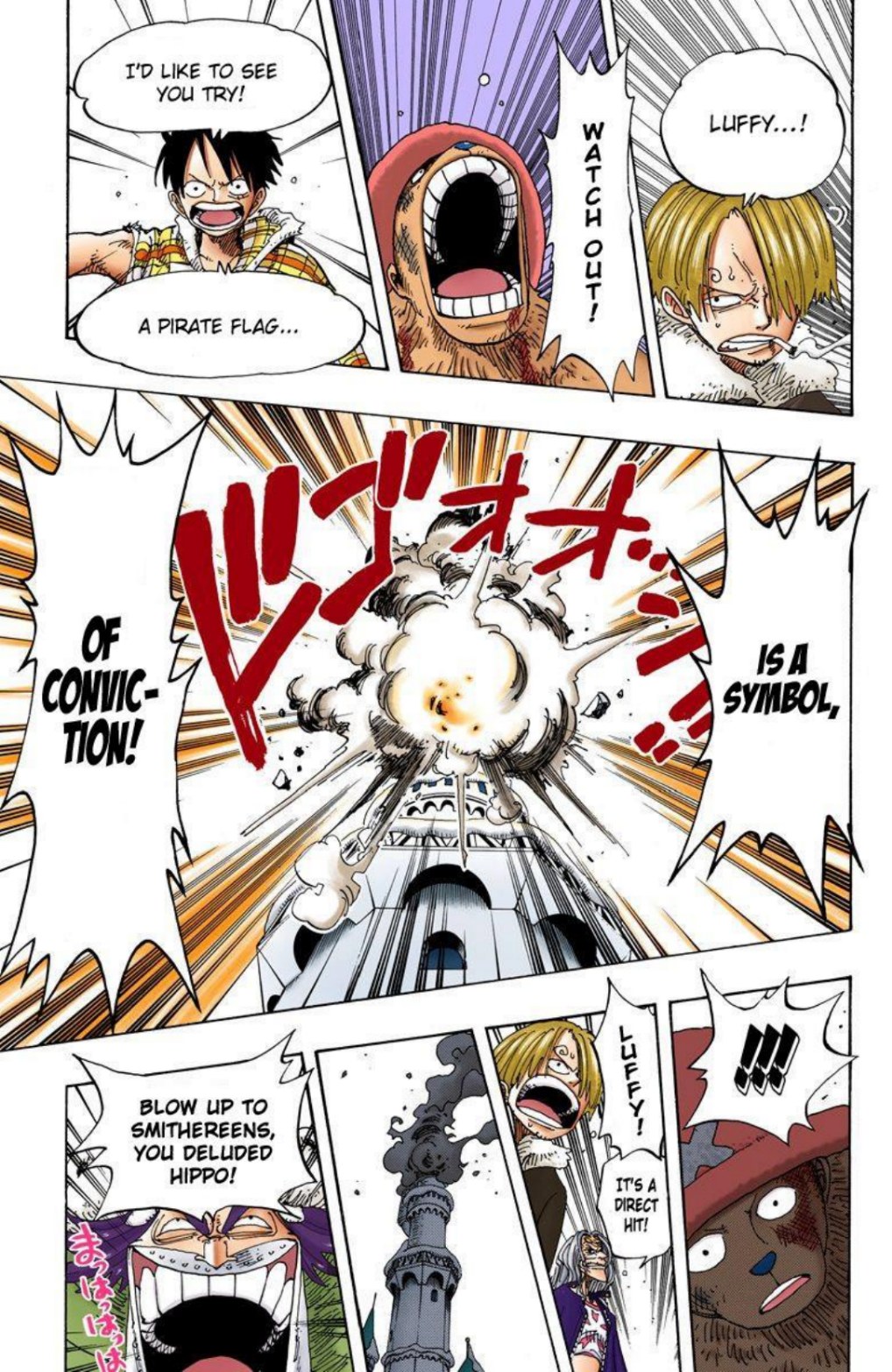 One Piece Volume 17 Page 45