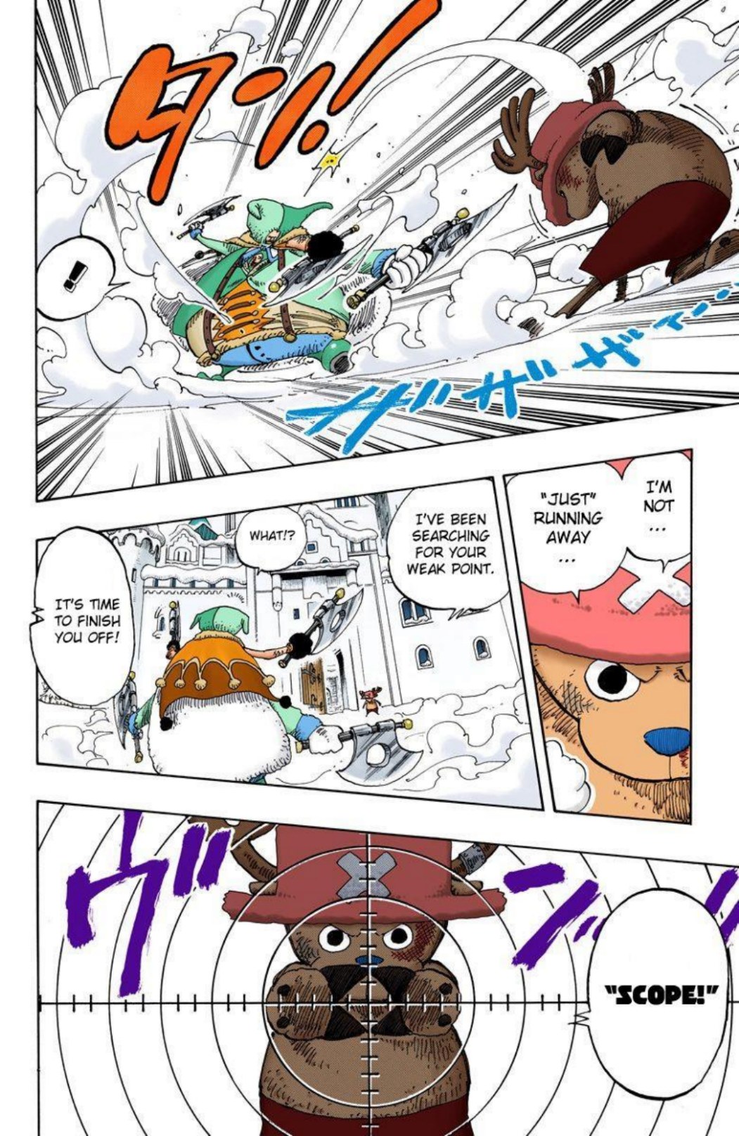 One Piece Volume 17 Page 71