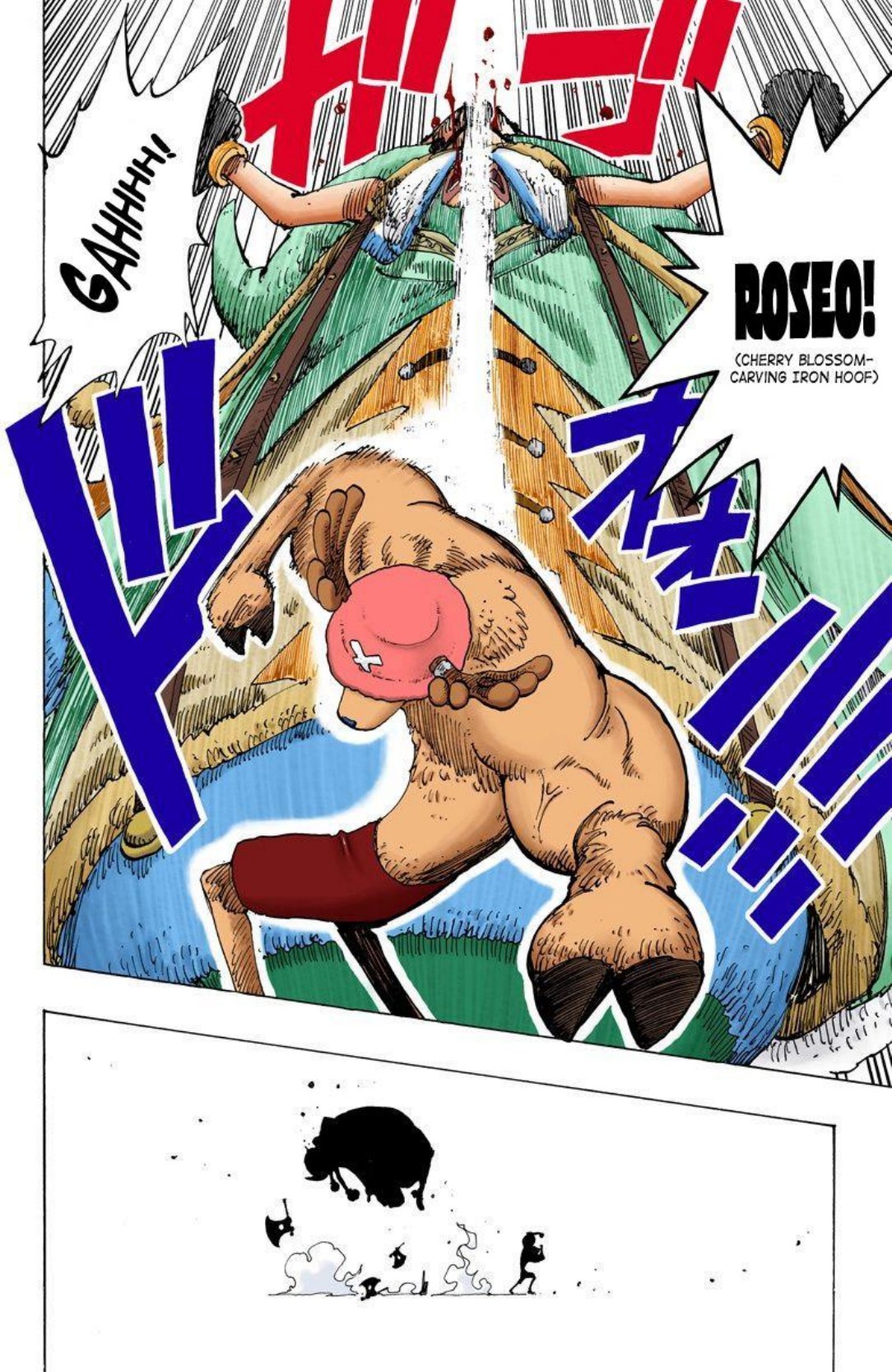 One Piece Volume 17 Page 75