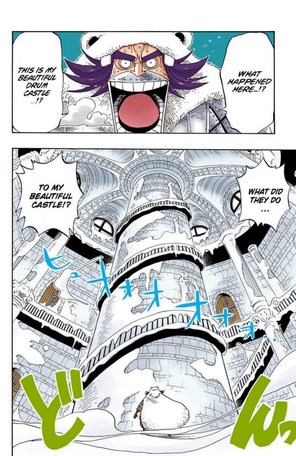 One Piece Volume 17 Page 80