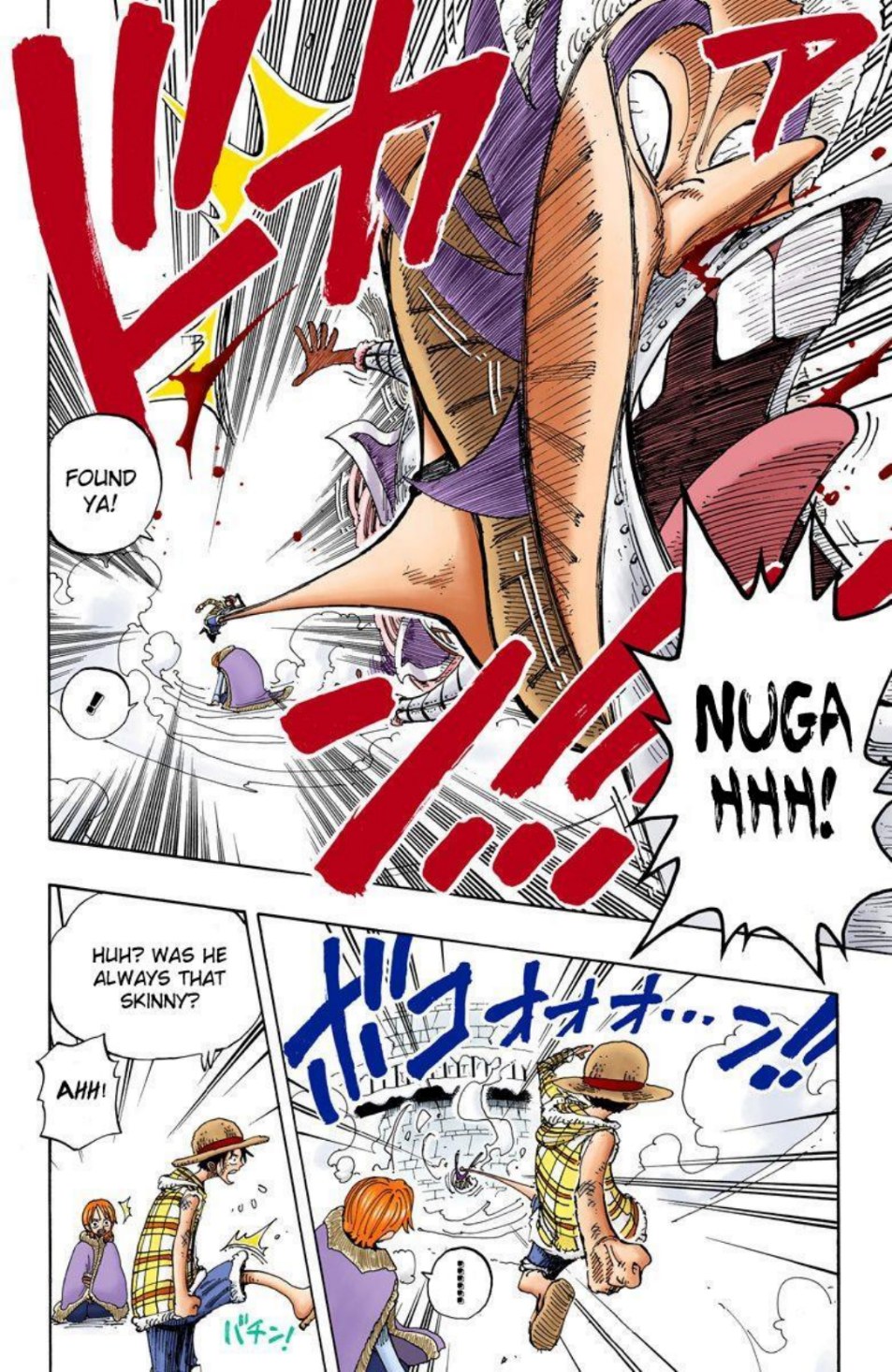 One Piece Volume 17 Page 86