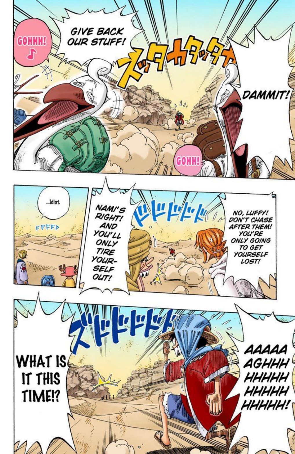 One Piece Volume 18 Page 119