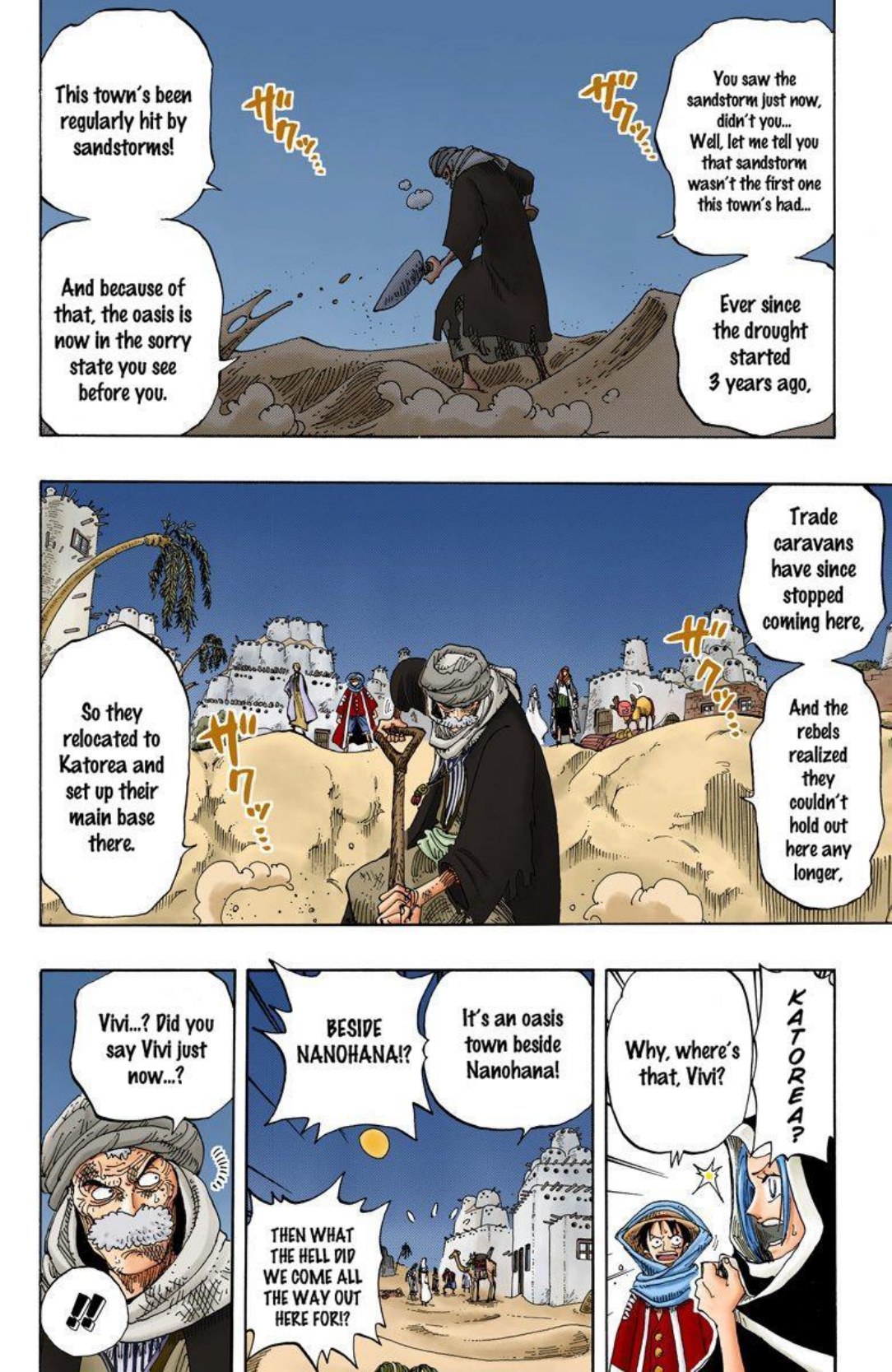 One Piece Volume 18 Page 133