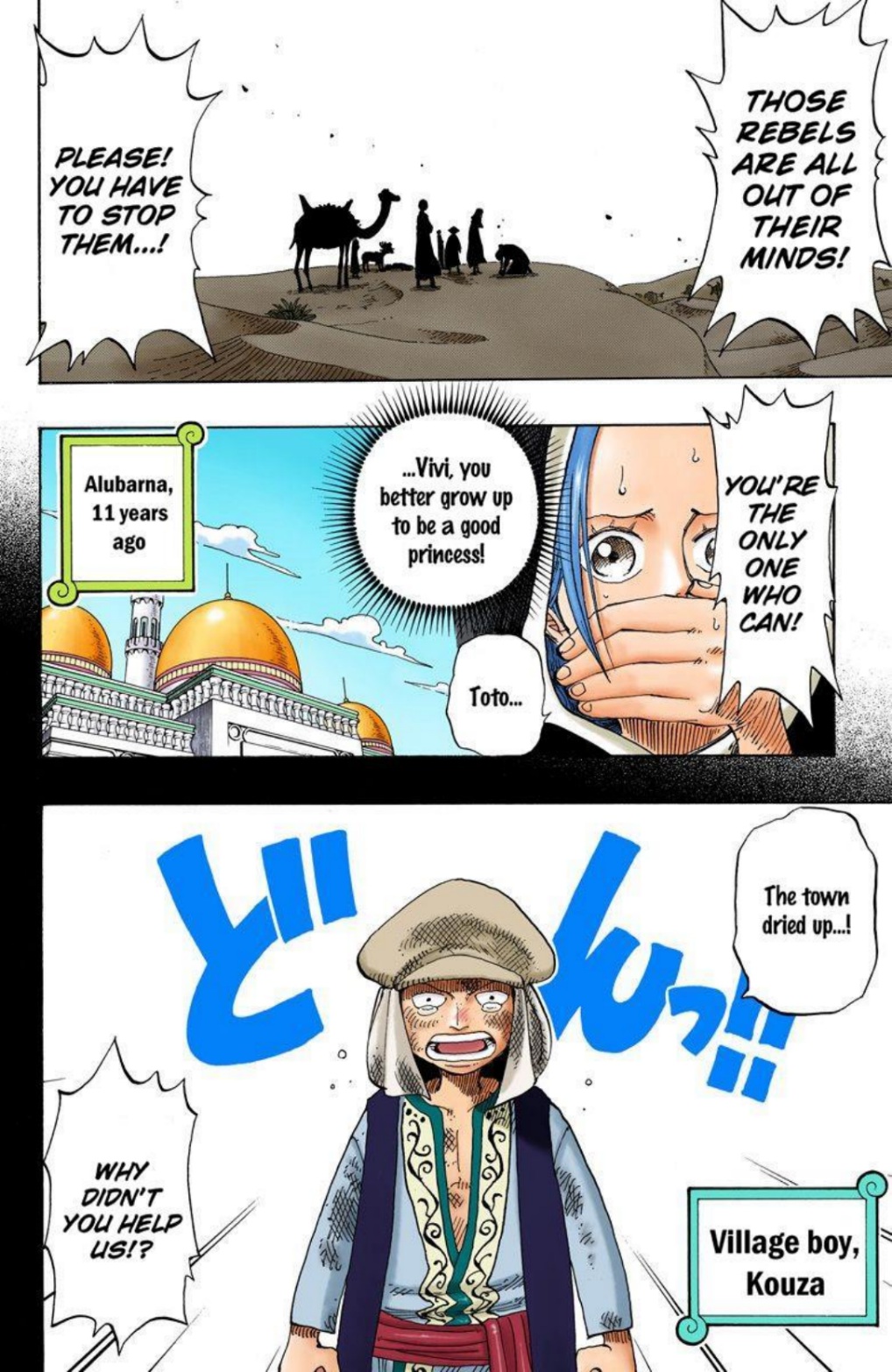 One Piece Volume 18 Page 135
