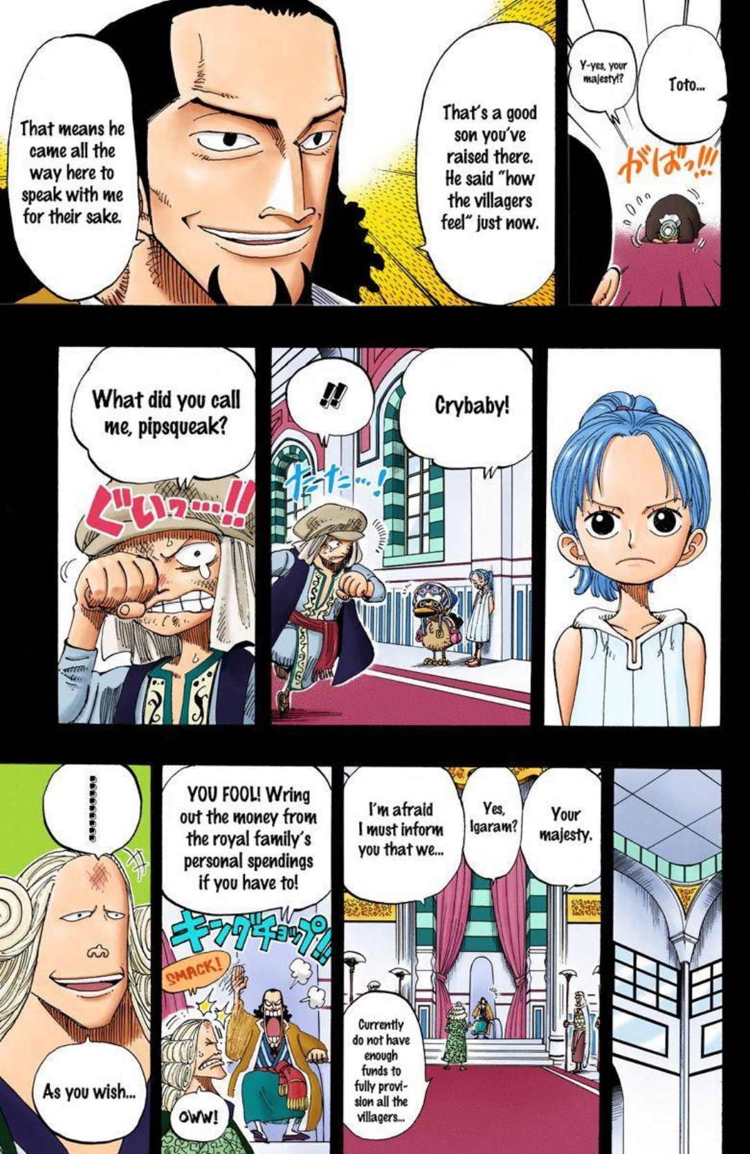 One Piece Volume 18 Page 138