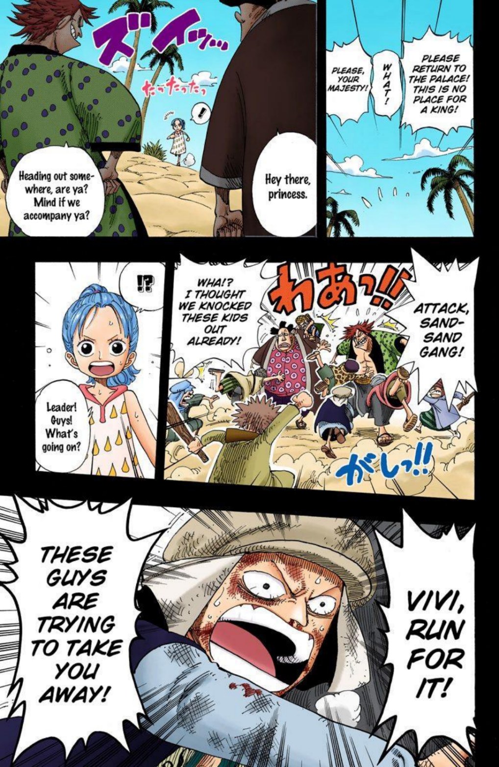 One Piece Volume 18 Page 144