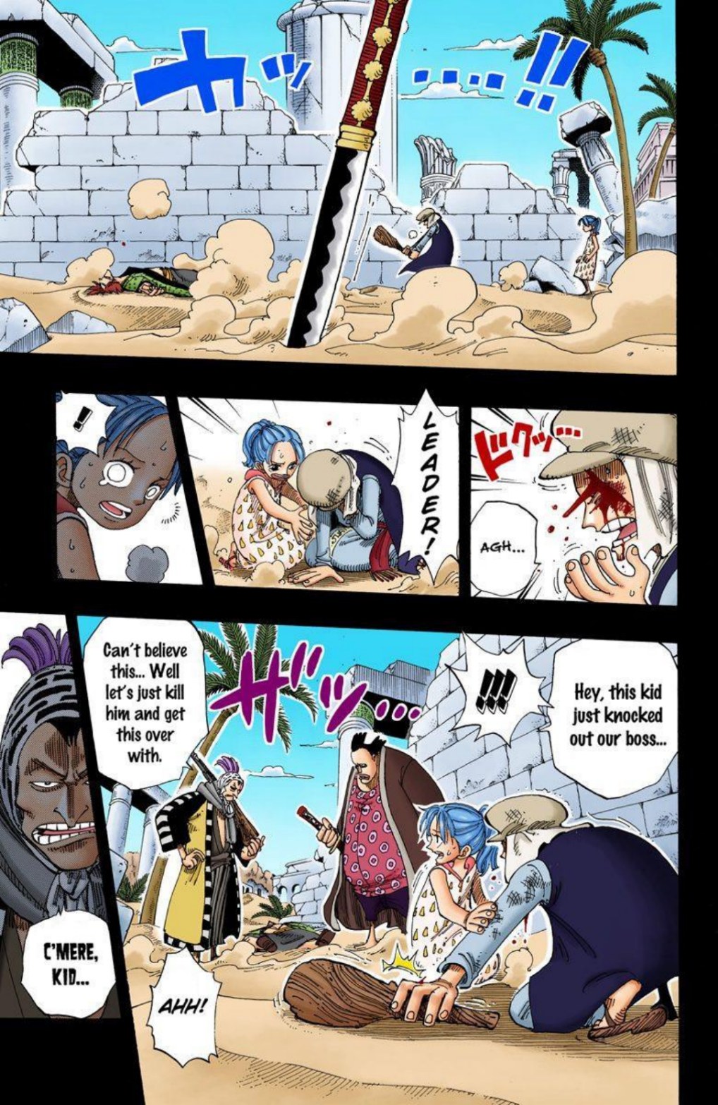 One Piece Volume 18 Page 153