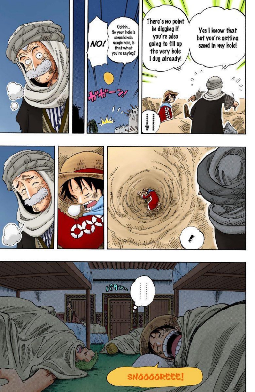 One Piece Volume 18 Page 169