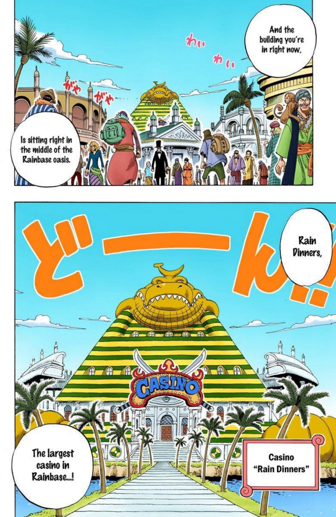 One Piece Volume 18 Page 172