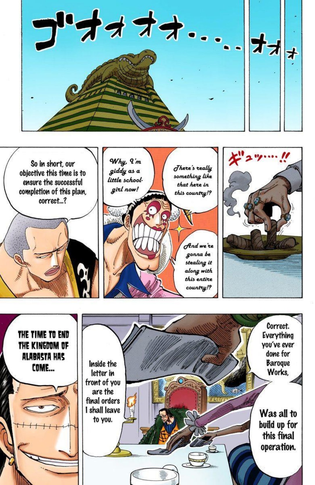 One Piece Volume 18 Page 177