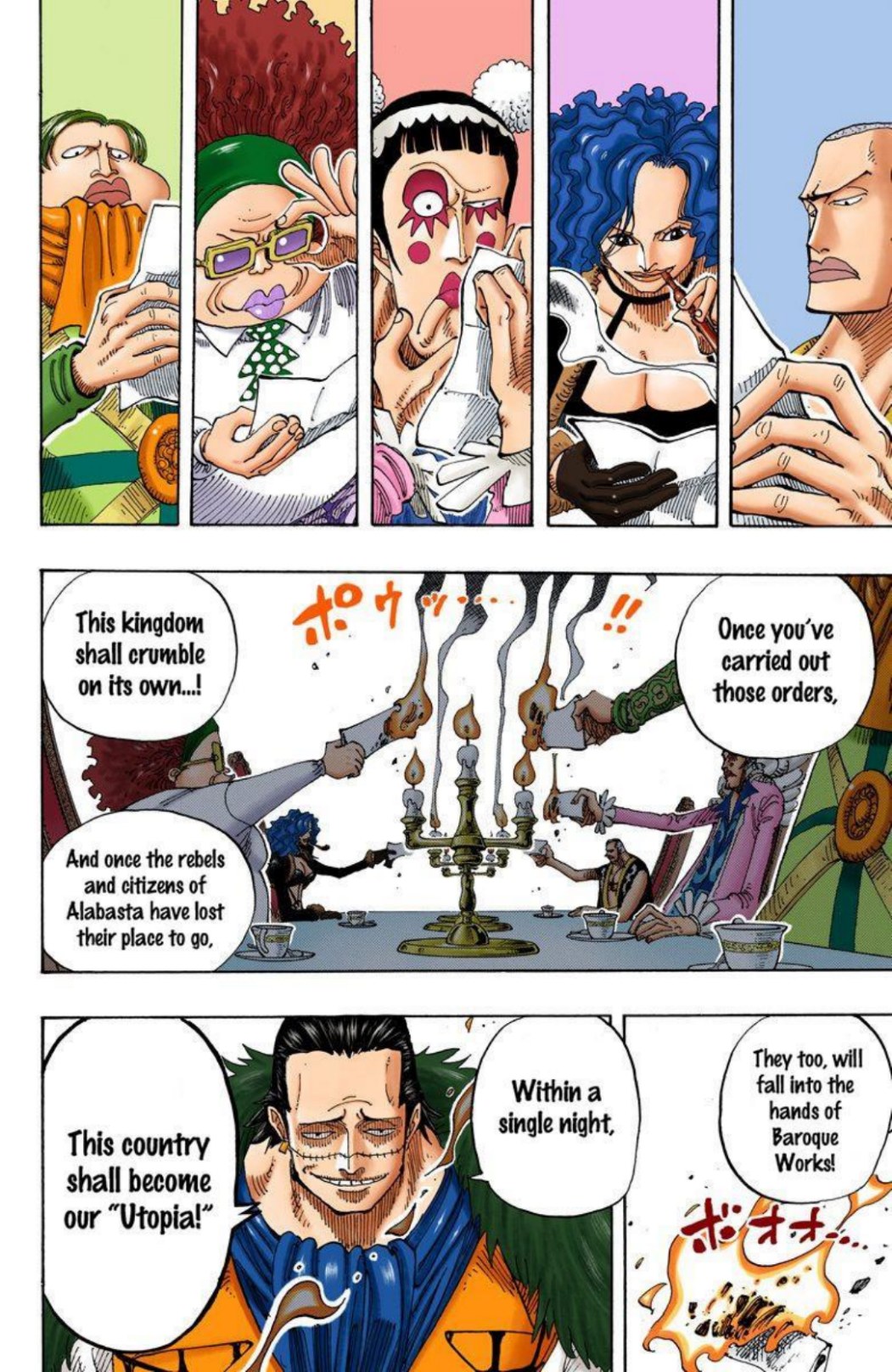 One Piece Volume 18 Page 178