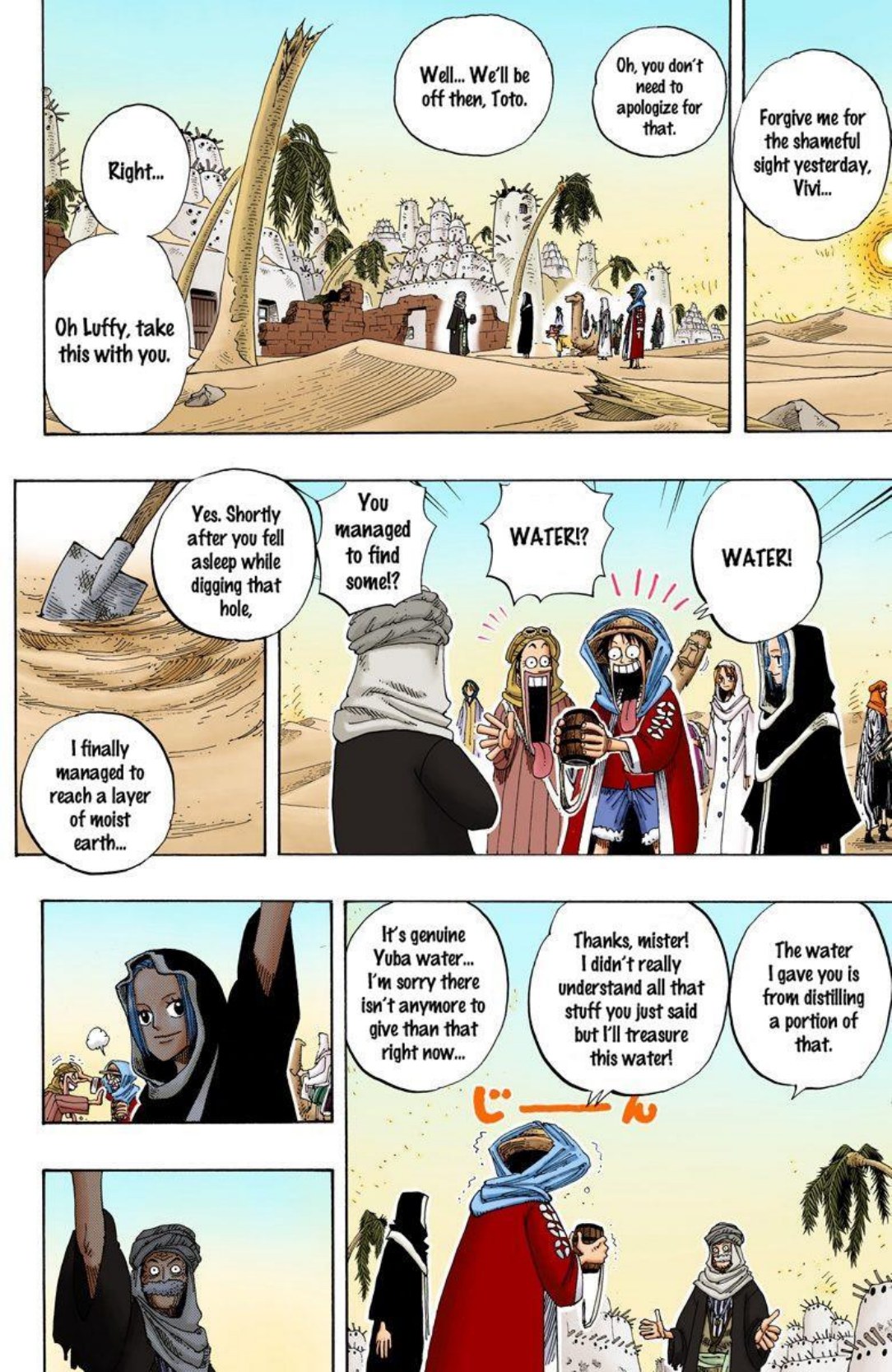 One Piece Volume 18 Page 180