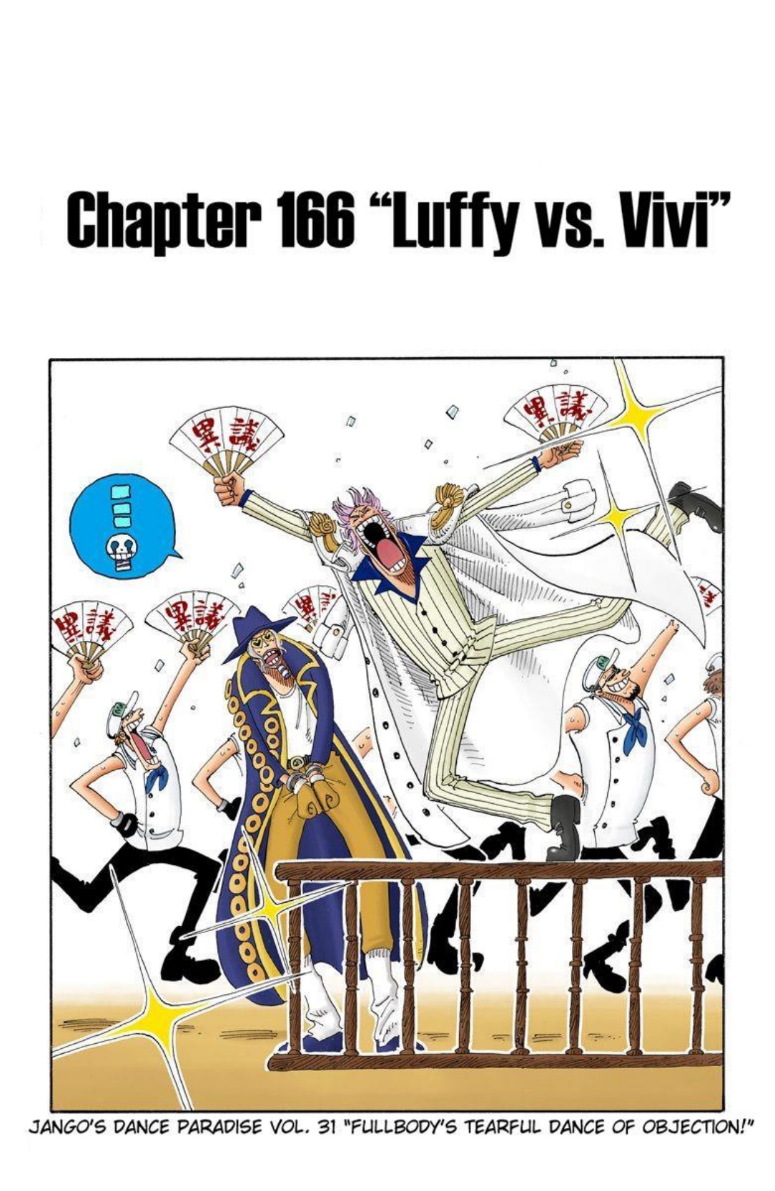 One Piece Volume 18 Page 182