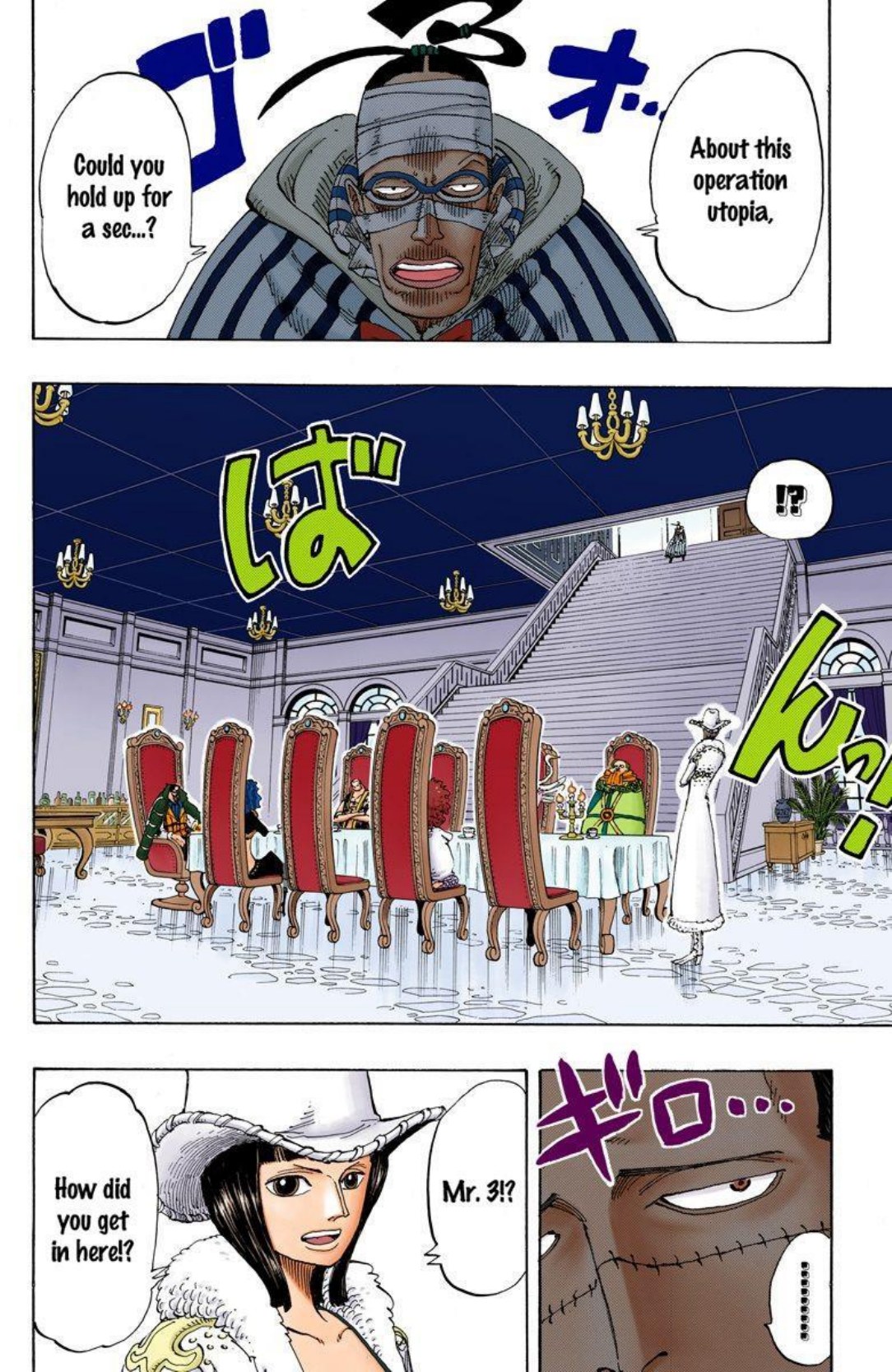 One Piece Volume 18 Page 183