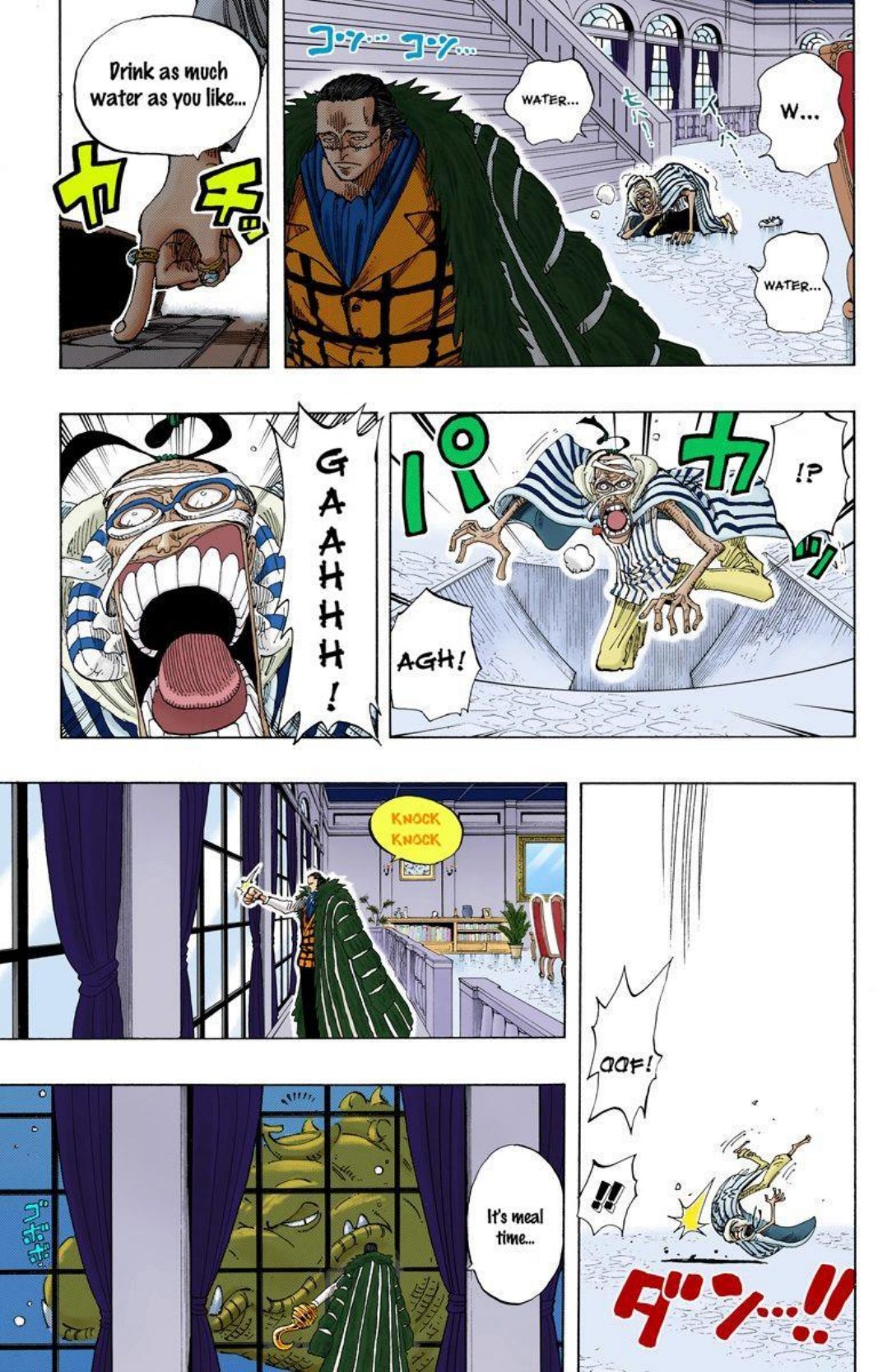 One Piece Volume 18 Page 190