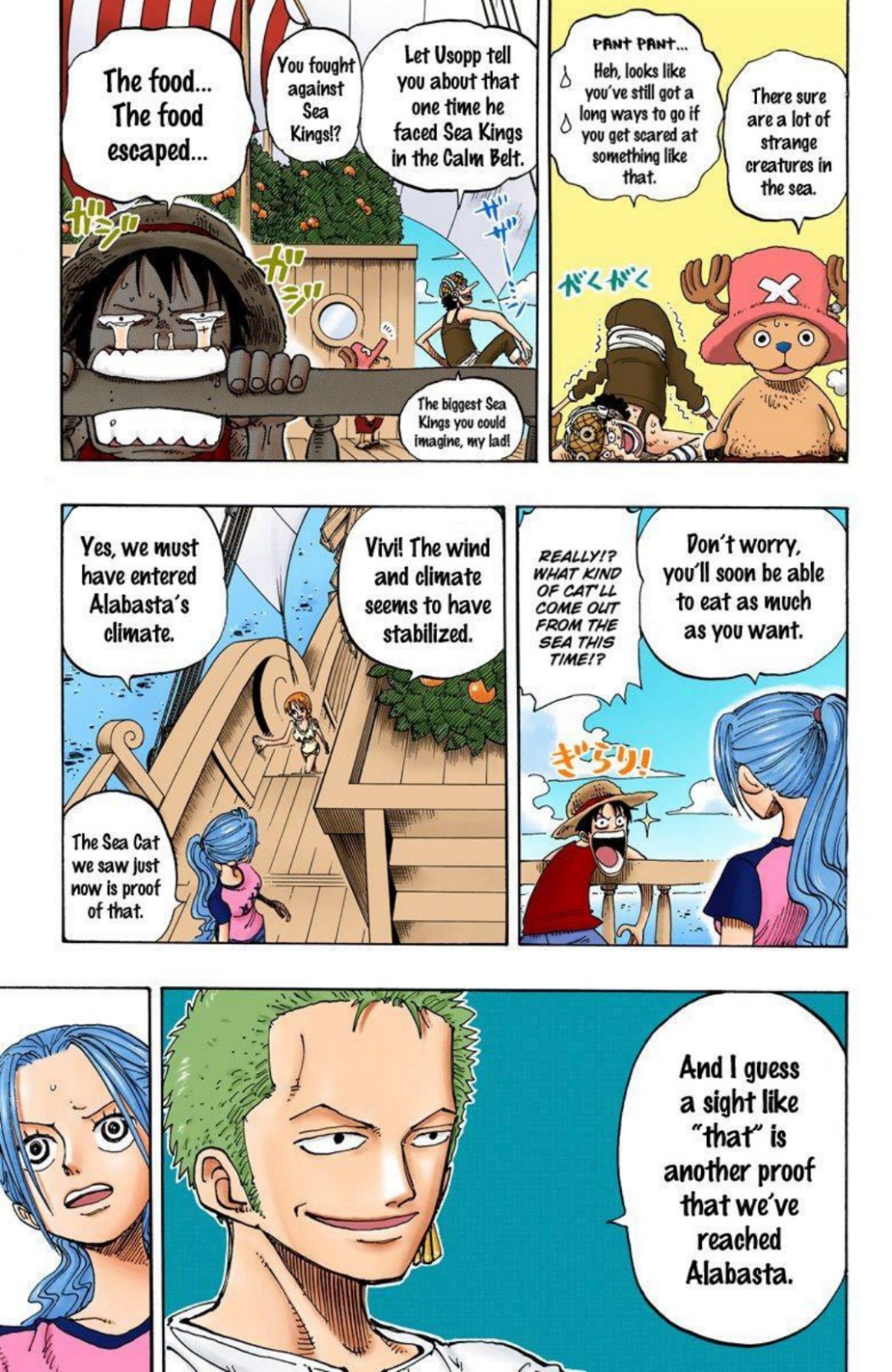 One Piece Volume 18 Page 24