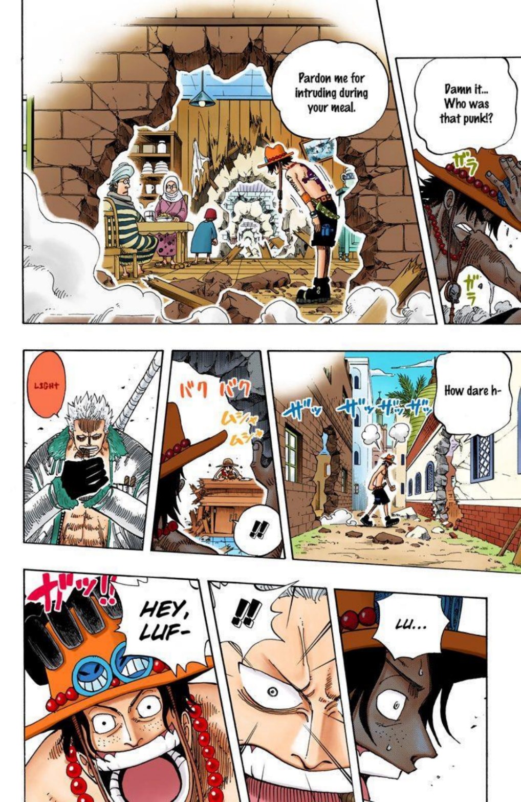One Piece Volume 18 Page 44
