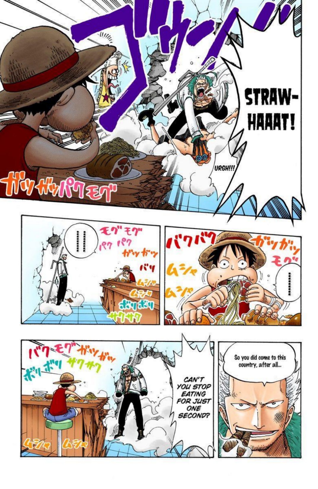 One Piece Volume 18 Page 45