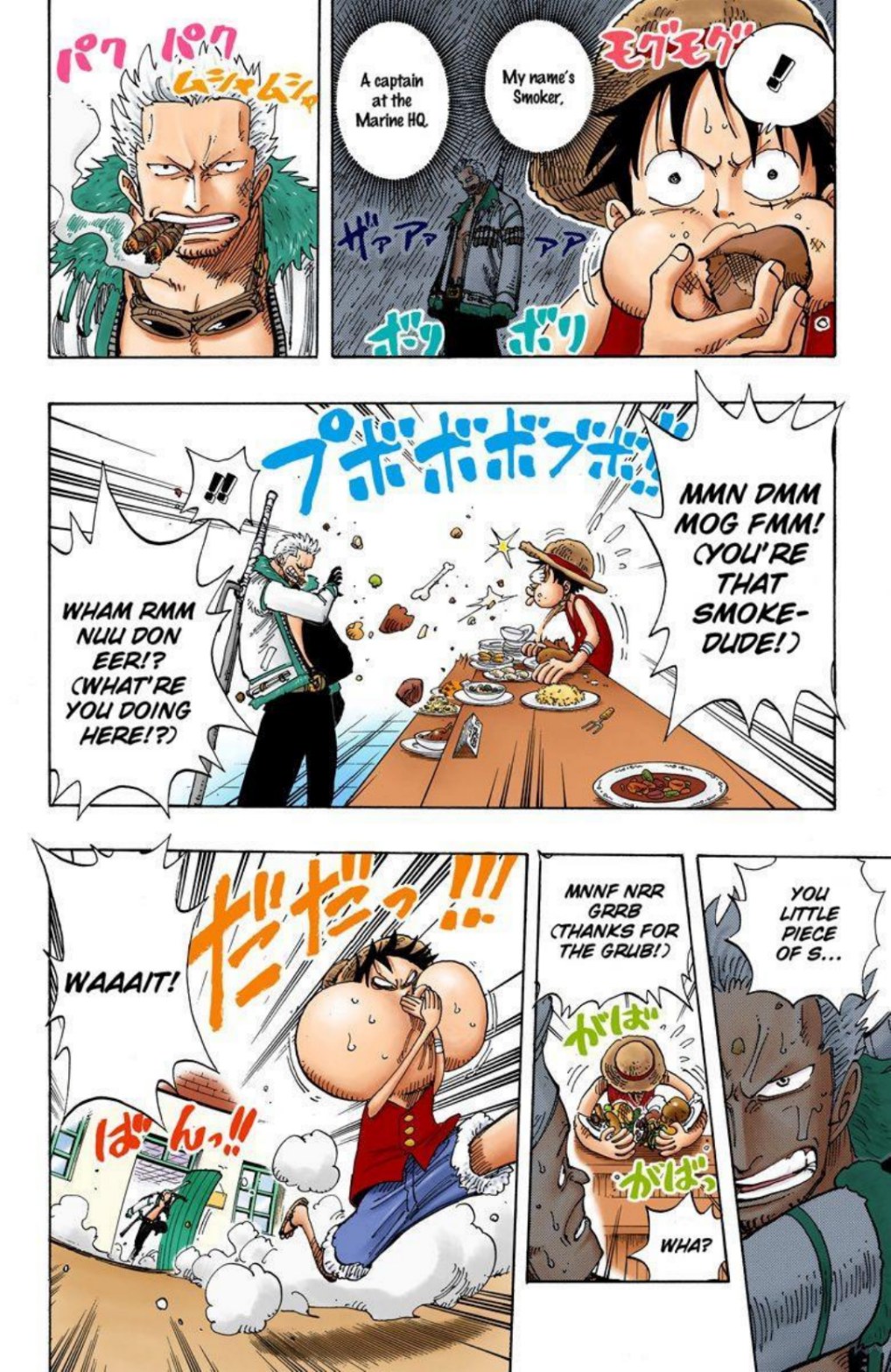 One Piece Volume 18 Page 46