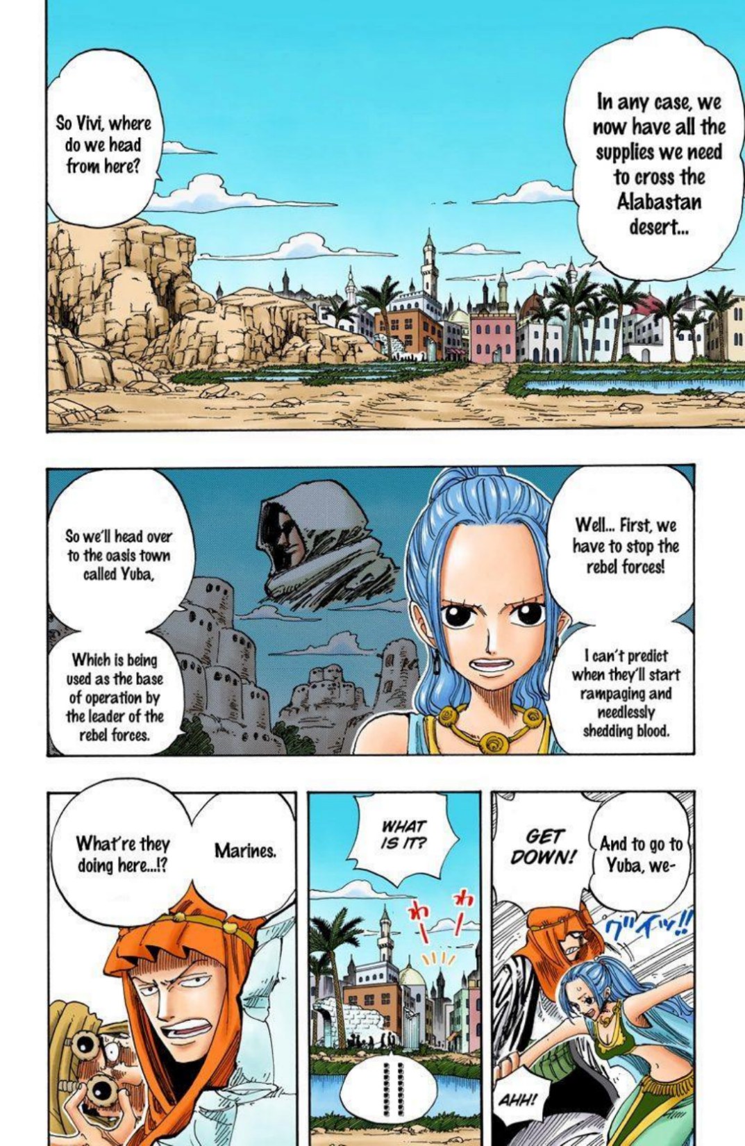 One Piece Volume 18 Page 52