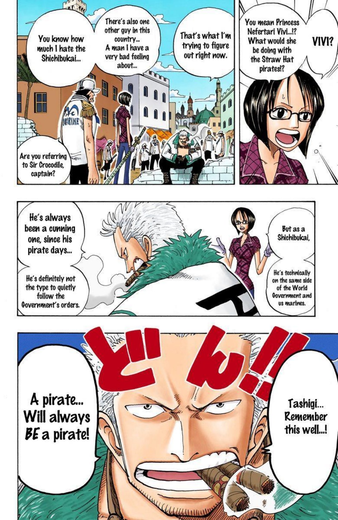 One Piece Volume 18 Page 67