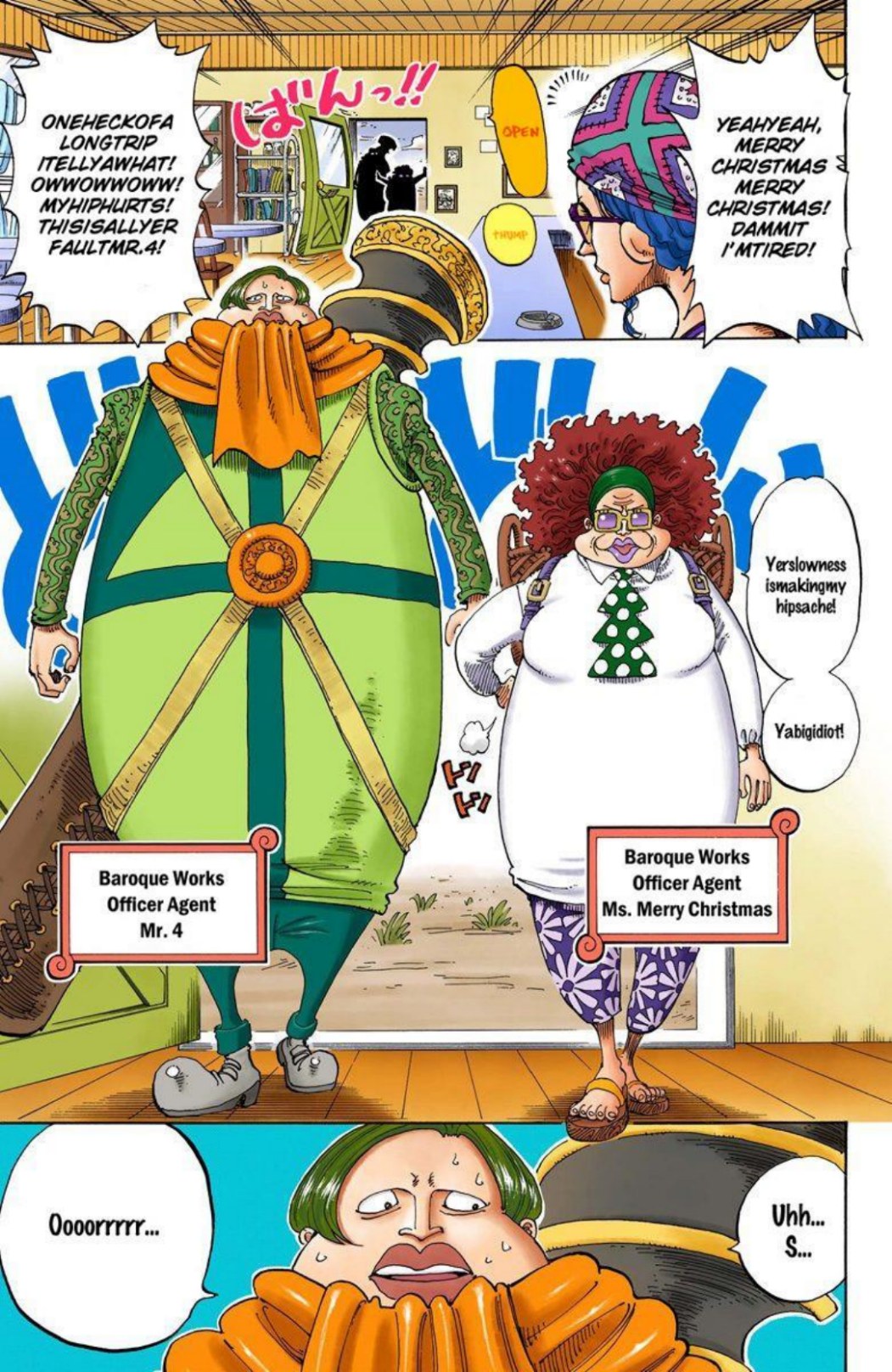 One Piece Volume 18 Page 81