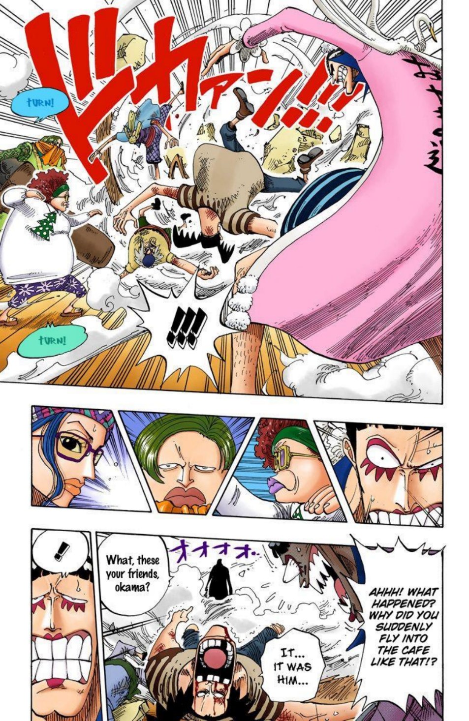 One Piece Volume 18 Page 87