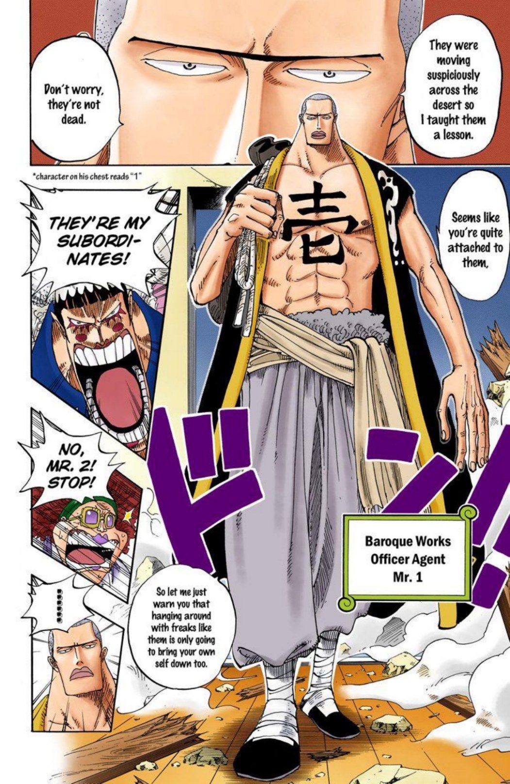 One Piece Volume 18 Page 88