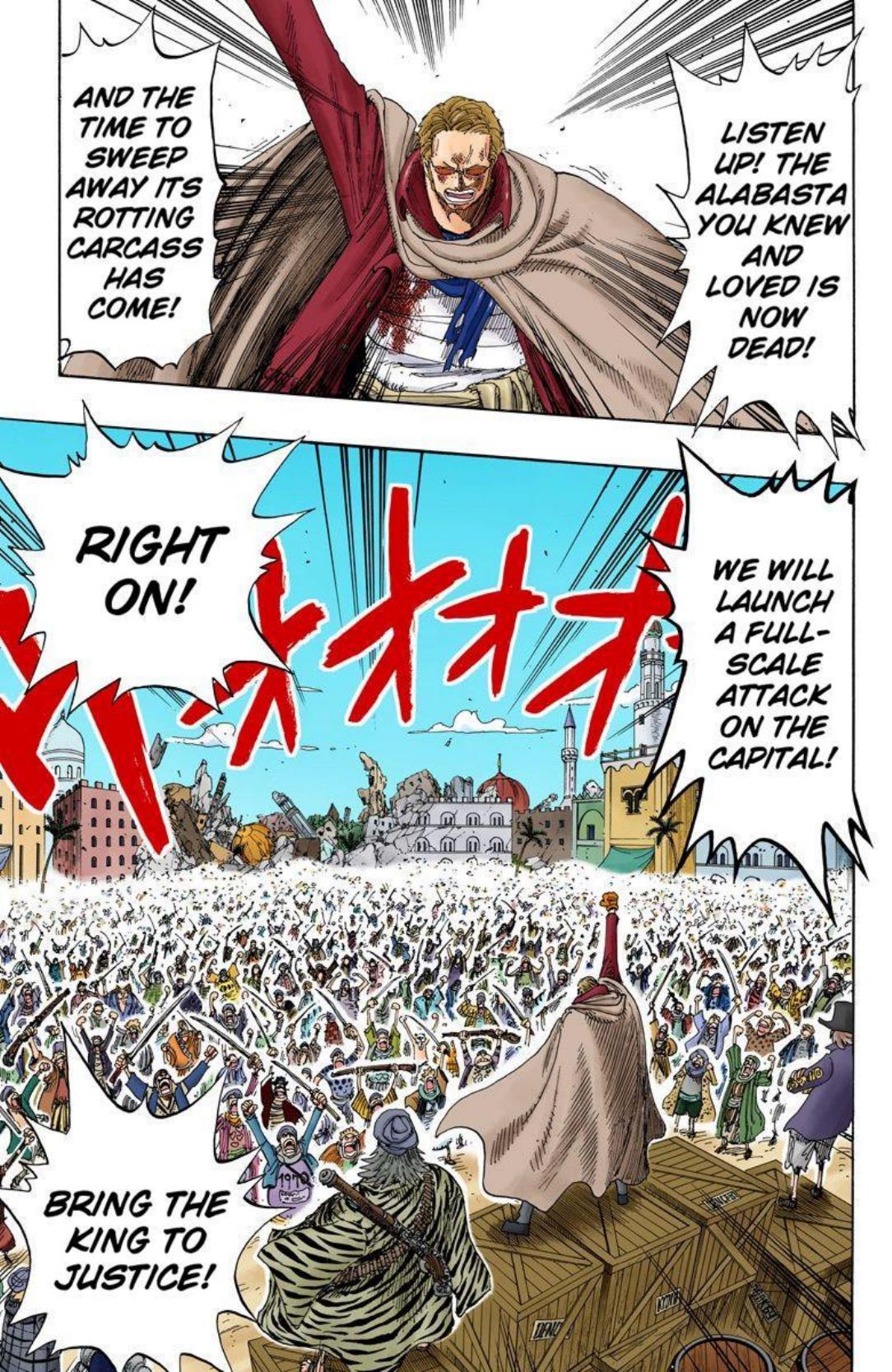 One Piece Volume 19 Page 106