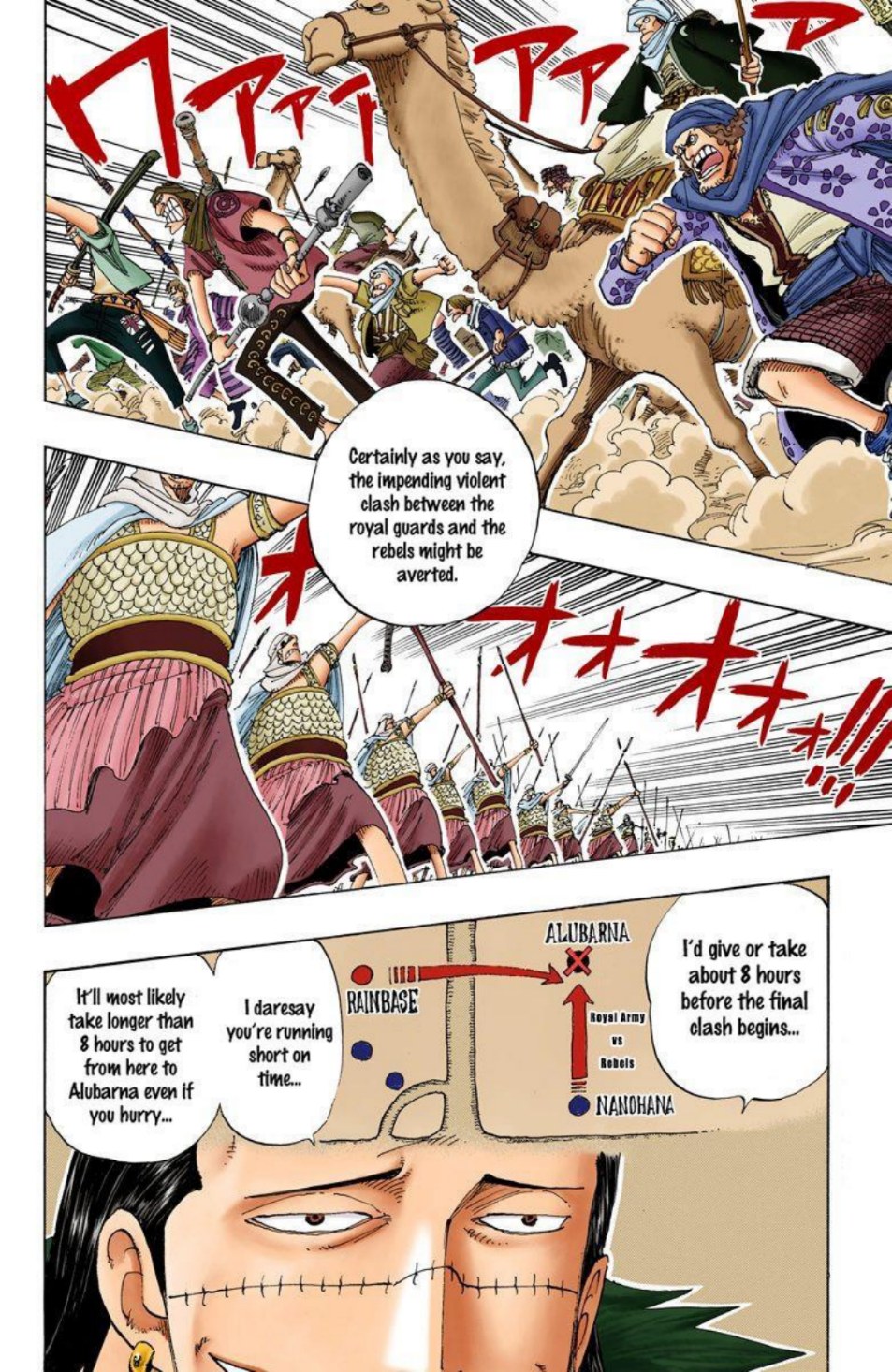 One Piece Volume 19 Page 118
